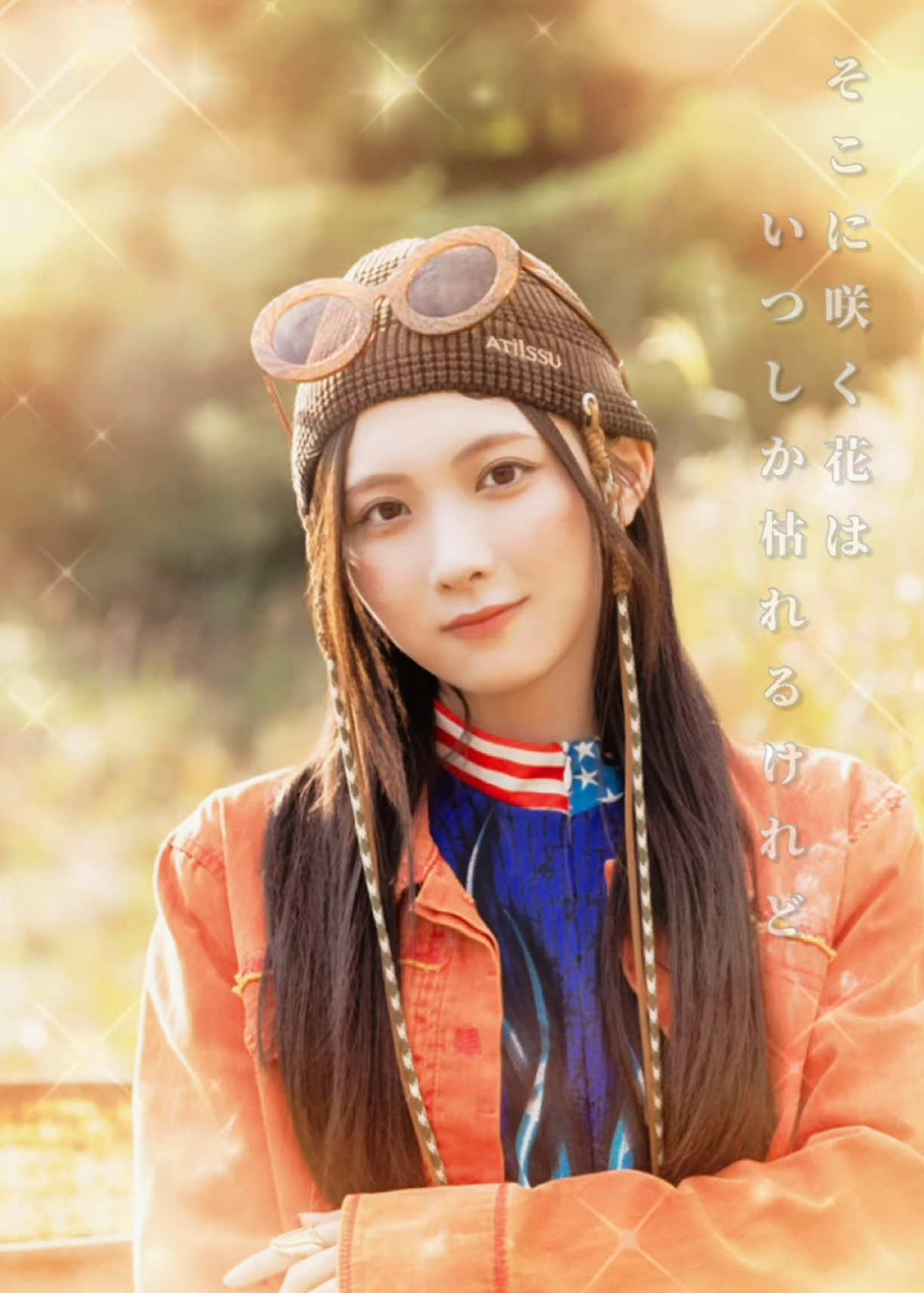 @つき