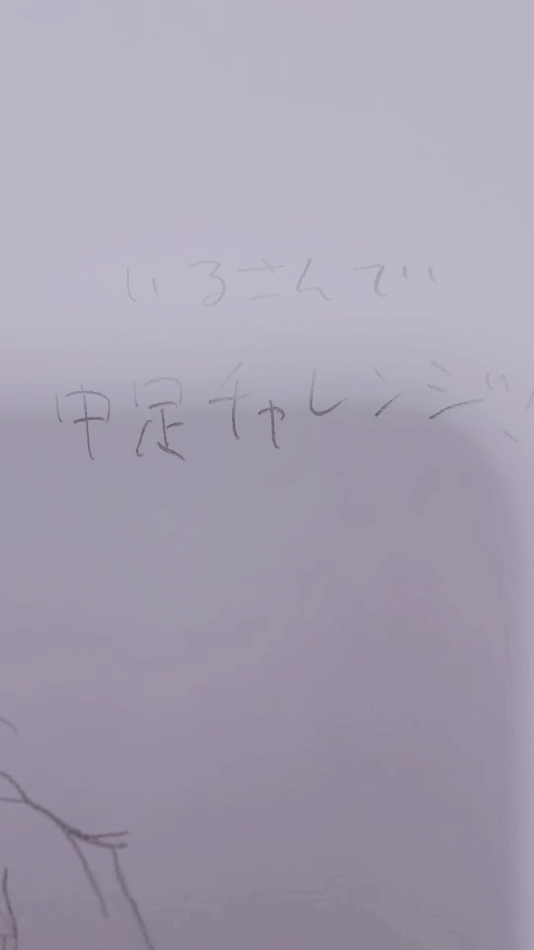 @年中花粉症女