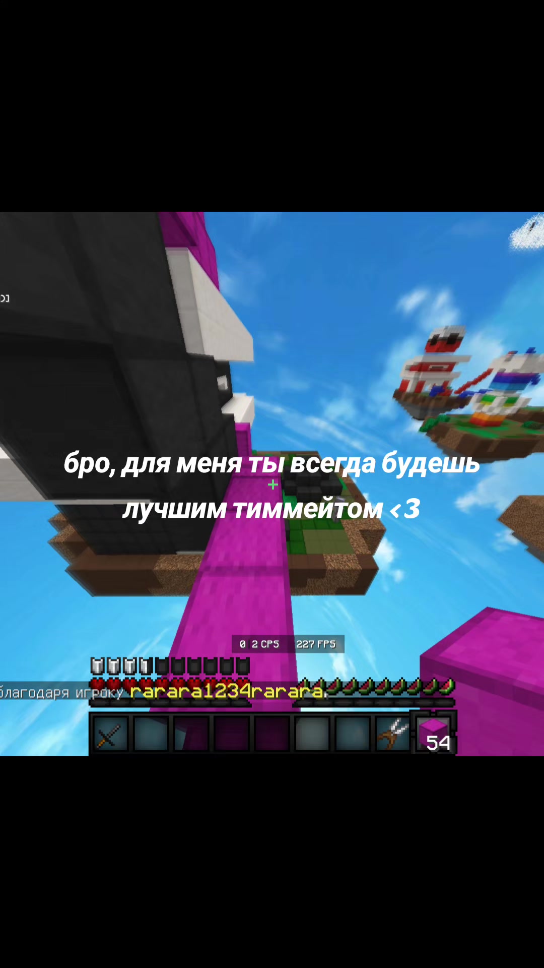@deeed_bedwars