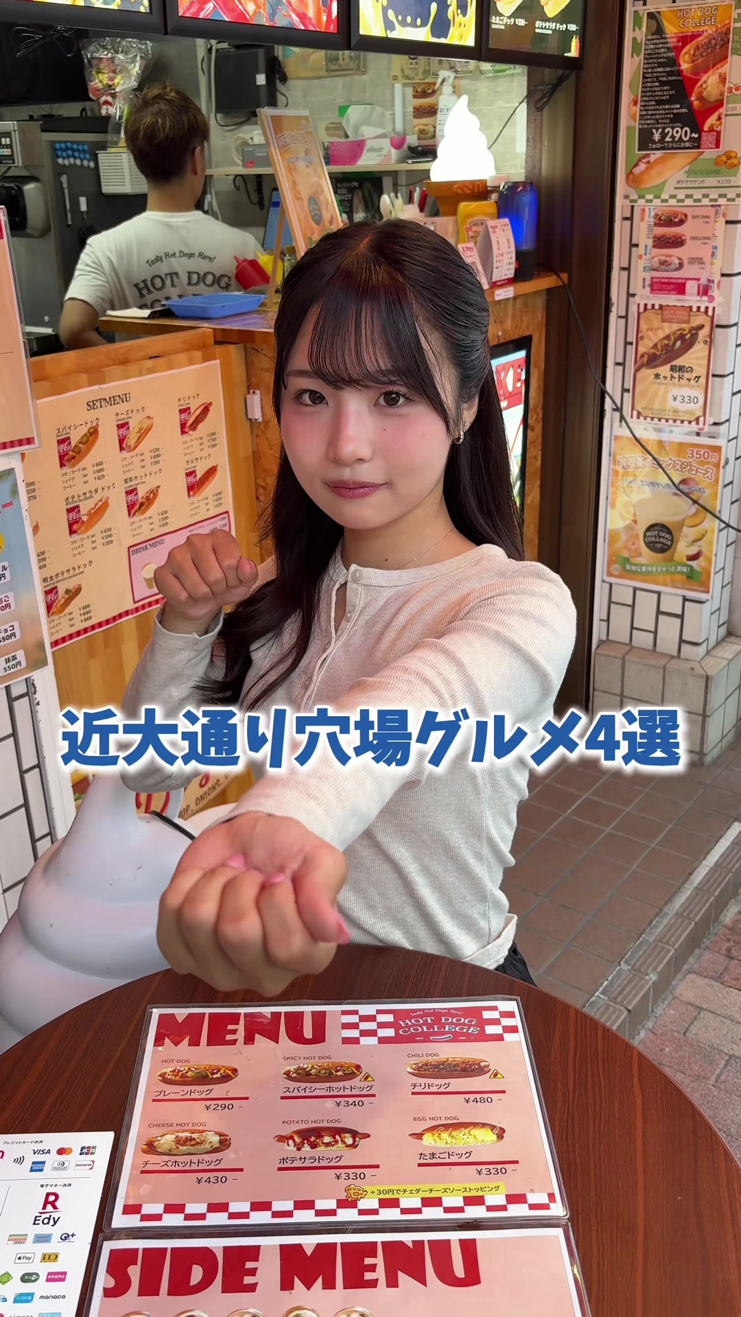 @【公式】近畿大学