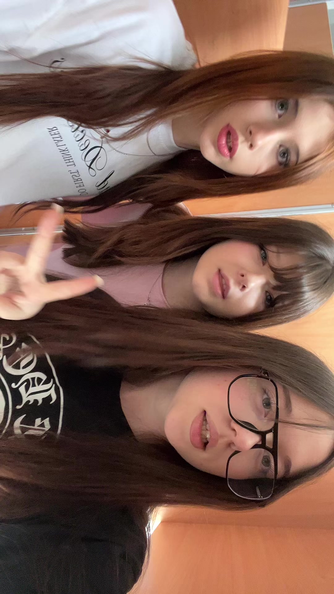 @варька