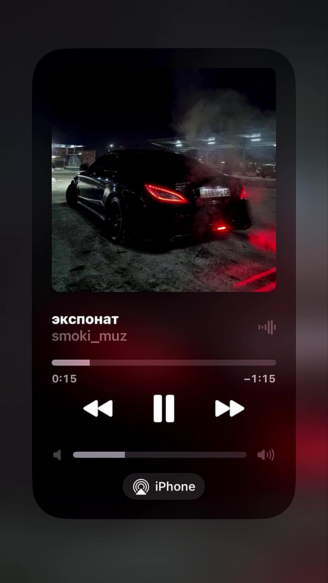 @все треки в тг