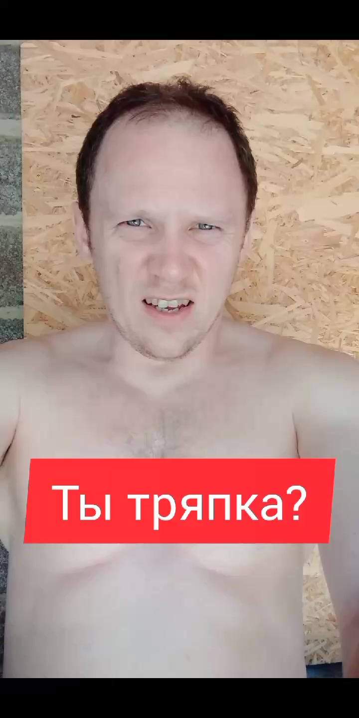 @Panzerbrecher