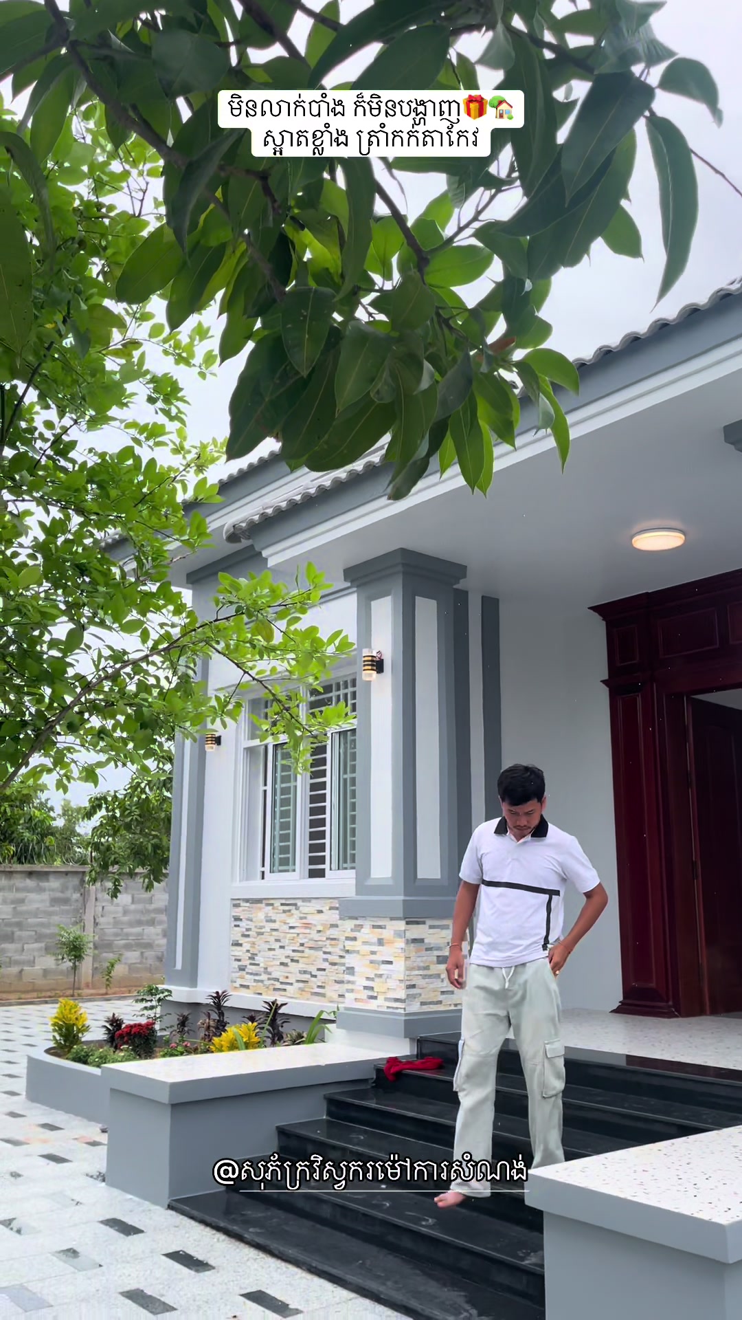 @BROTHER CONSTRUCTION