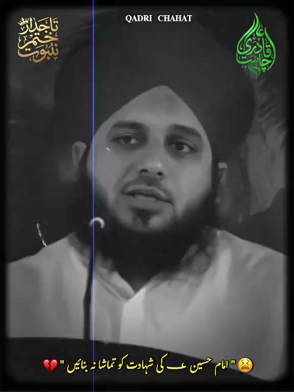 @☛گجـــــ𝙖گ𝘽𝙖ـــــر☚