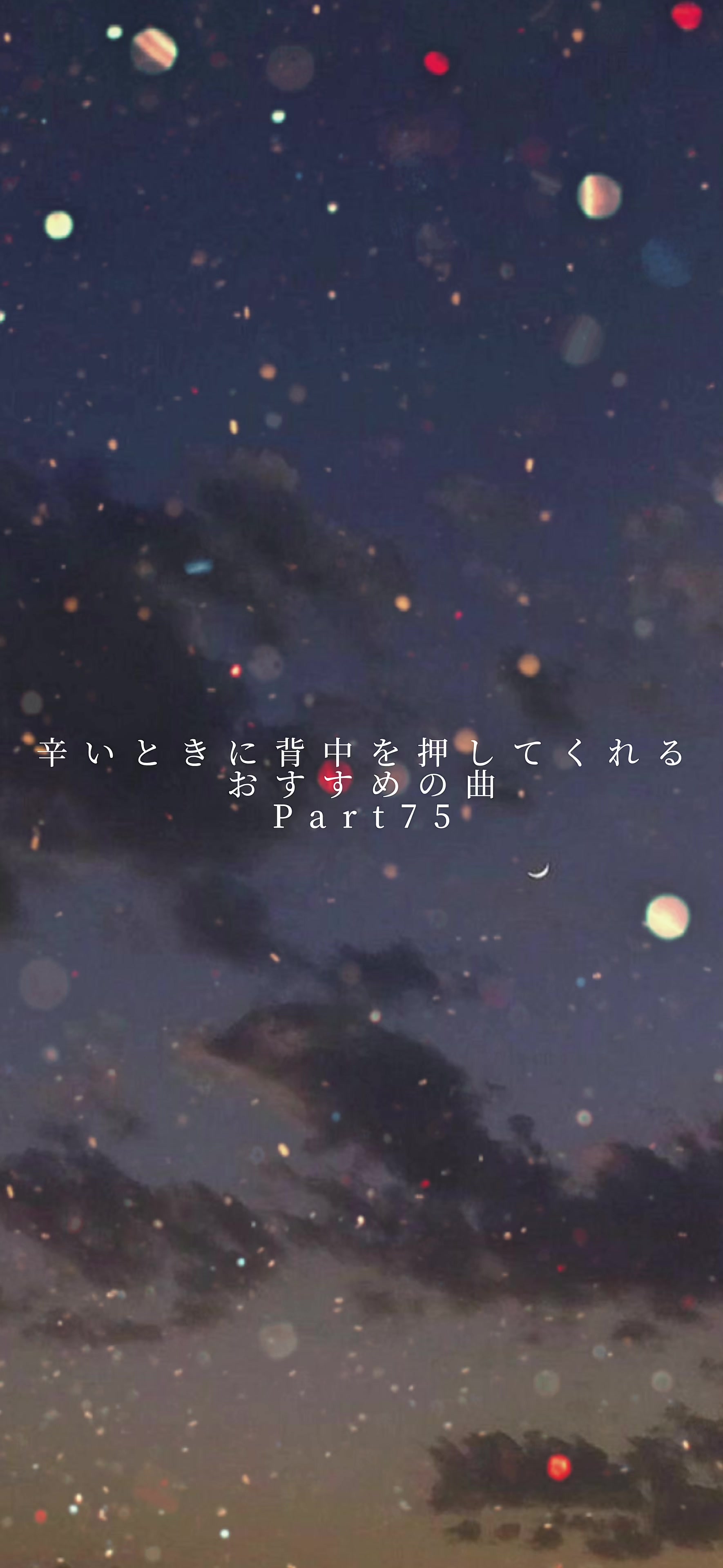 @こーんりっぷmusic【楽曲紹介】