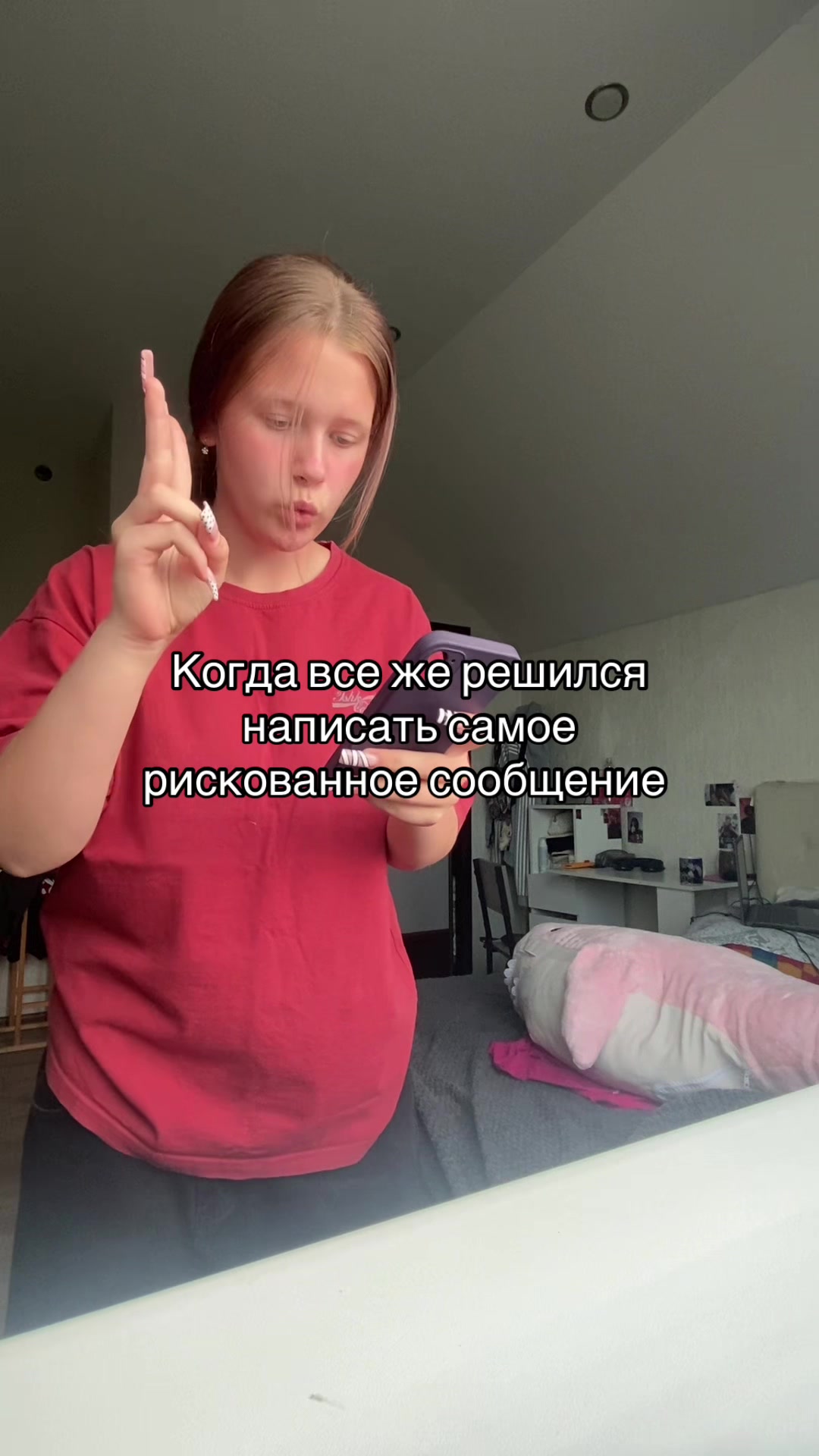 @Ella