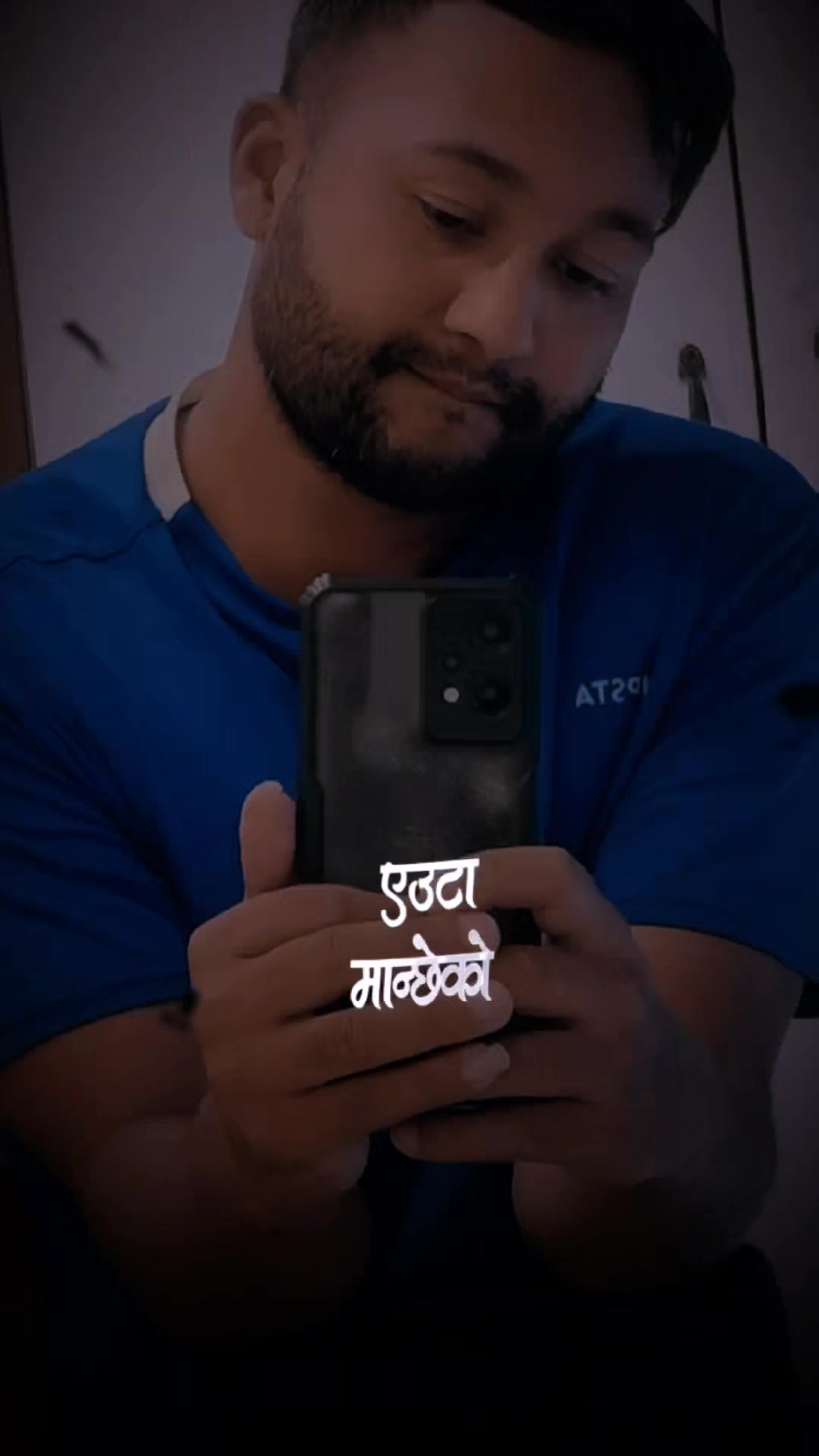 @पर्बते दिनेश थापा