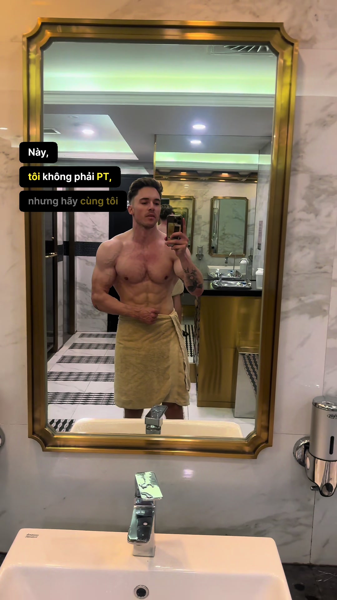 @PhởnaticĐức