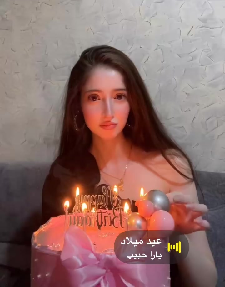 @يارا حبيب 🌝👑