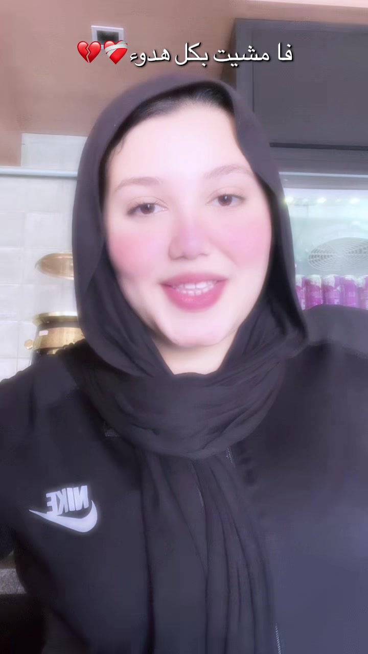 @retaj_hiesahm