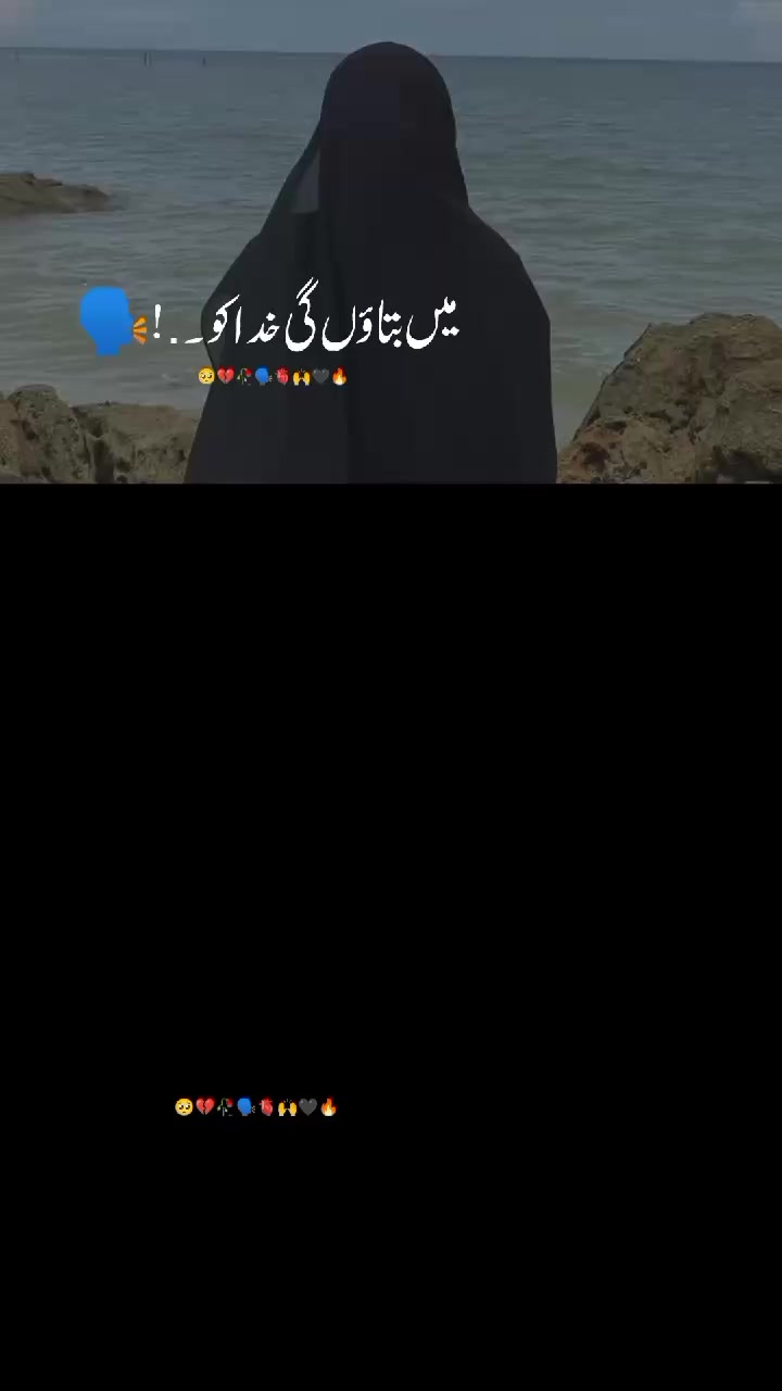 @🇦 🇼 🇦 🇳 🇿 🇦 🇩 🇮 ❤️✨