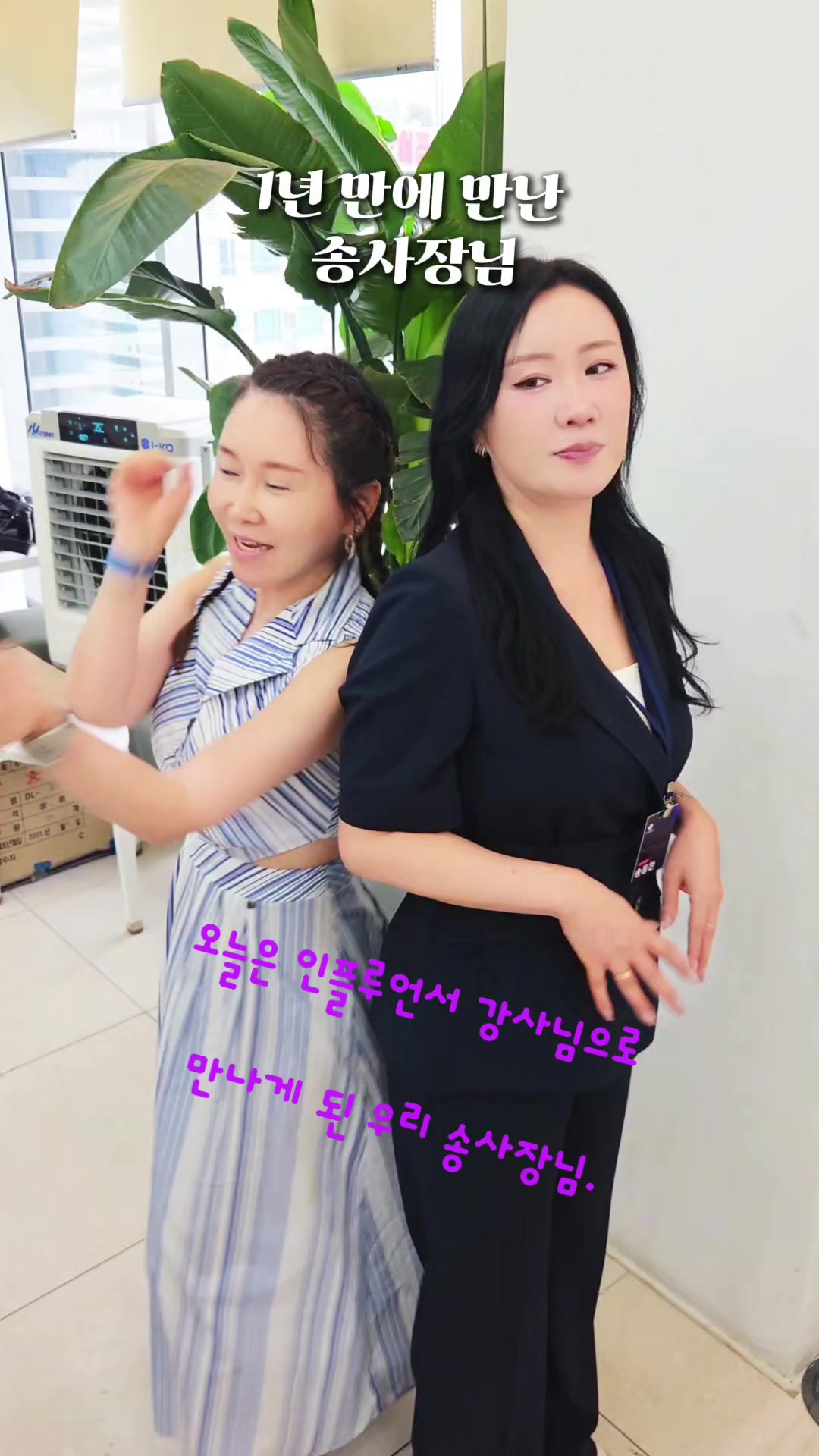 @해라언니