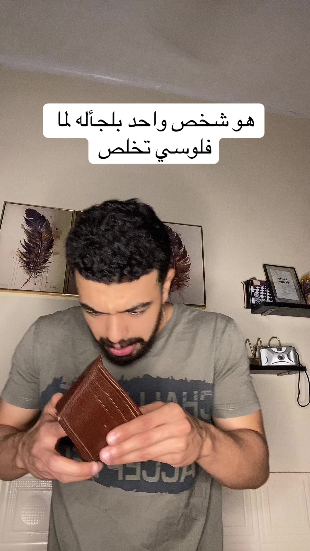 @احمد صيام 🦅