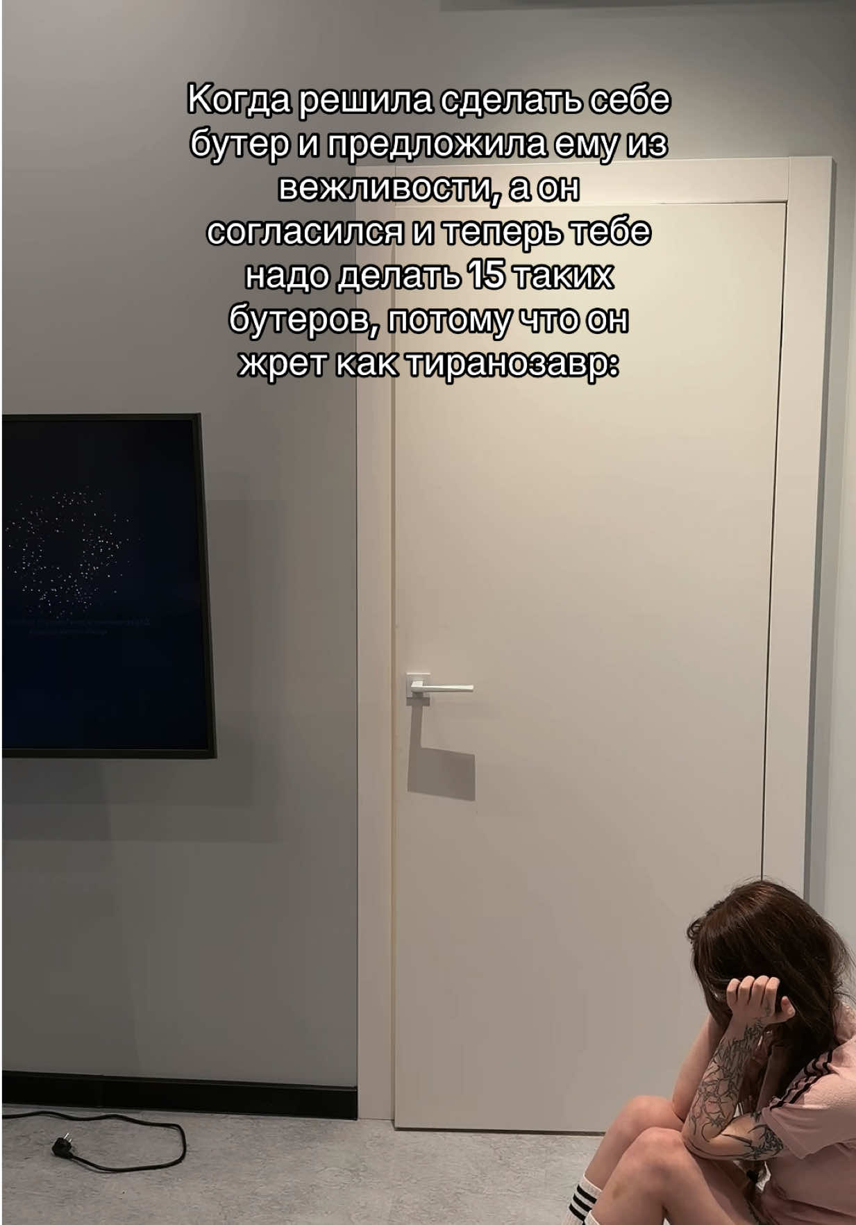@curigato