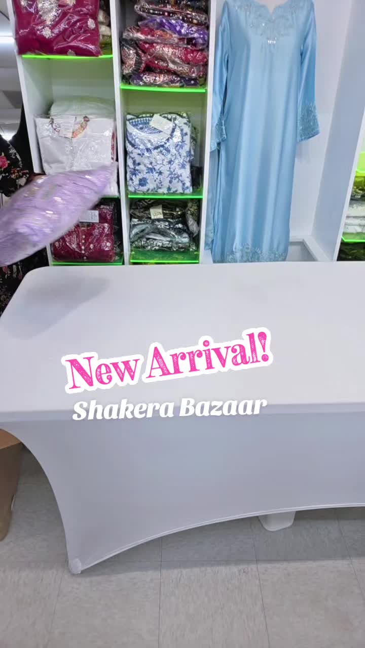 @Shakera Bazaar