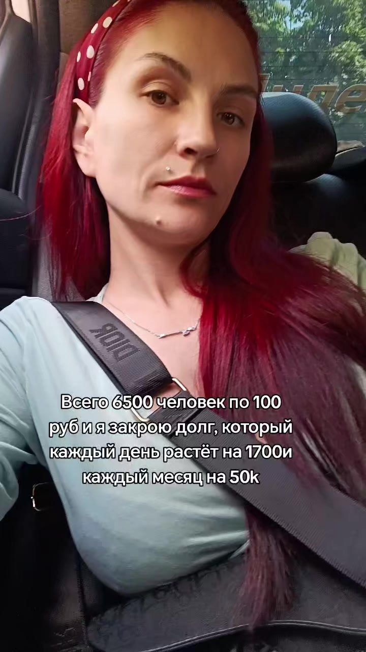 @мама шестерых ❤️❤️❤️❤️❤️❤️