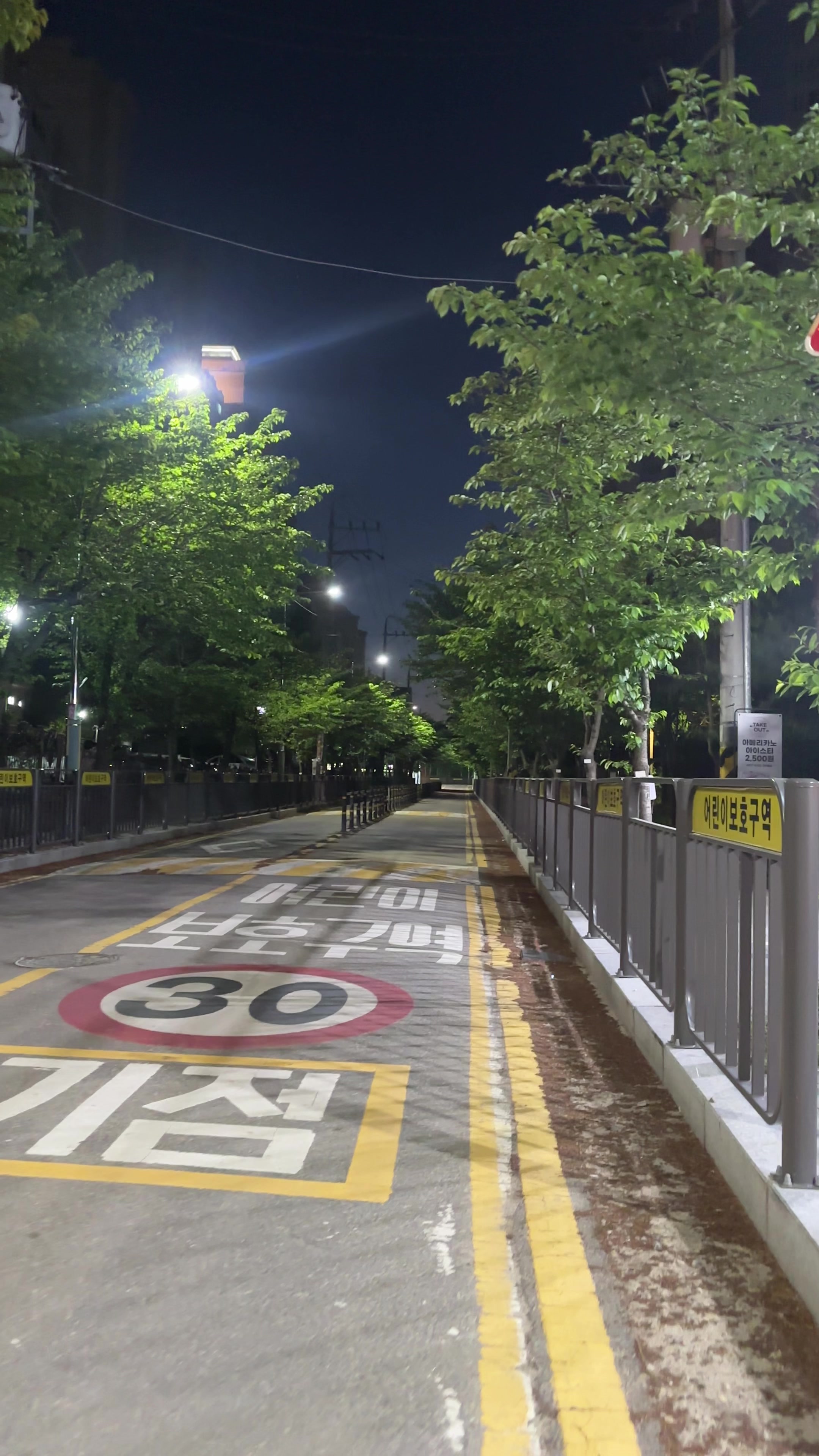 @맹채연