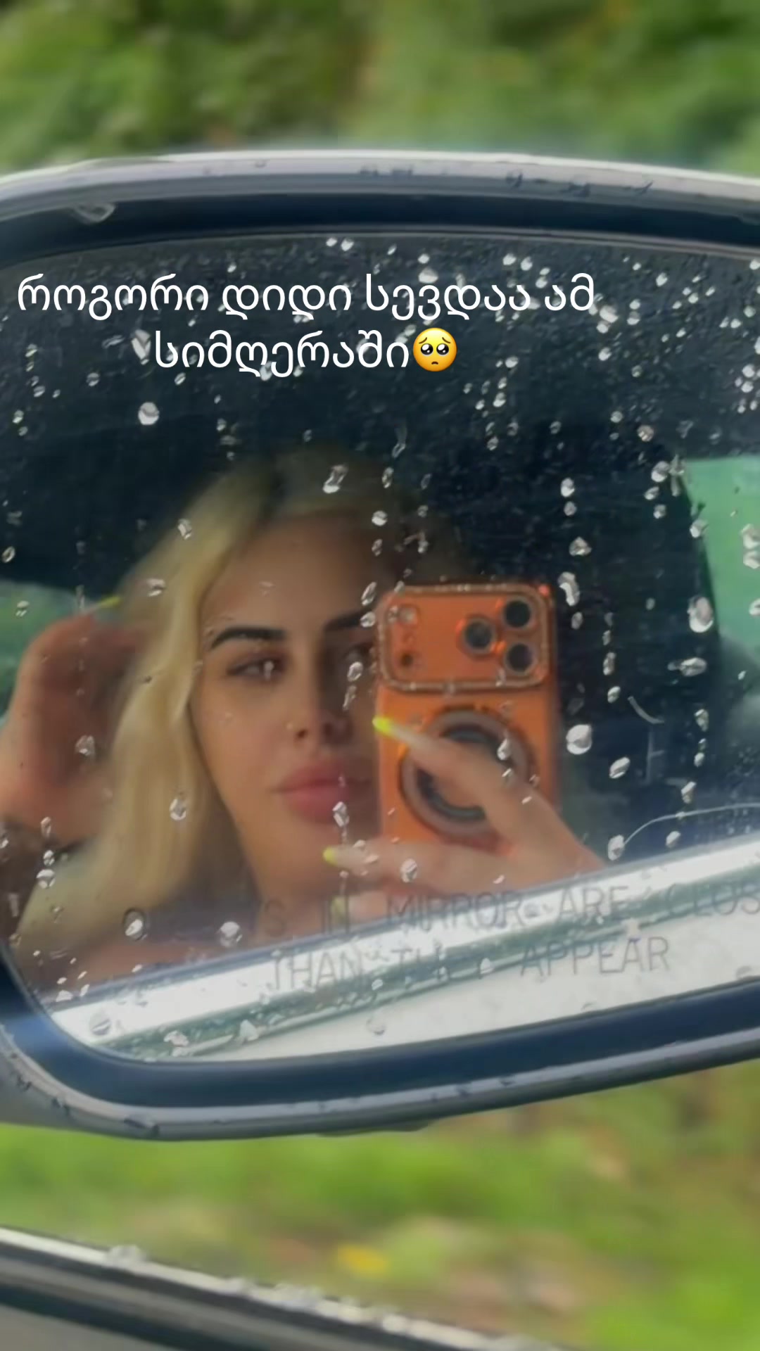 @kiti_kiti007