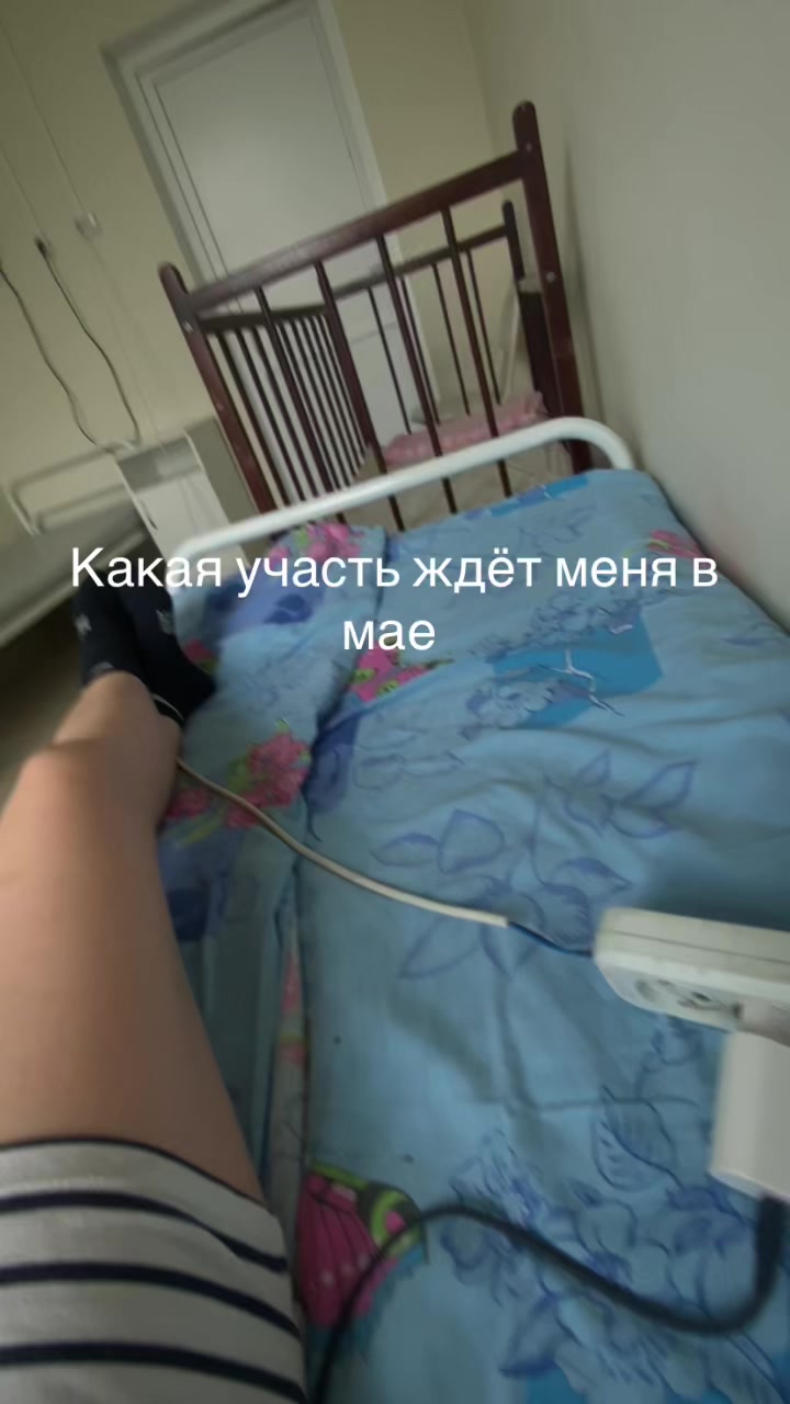@Юстя хрустя 💘💞