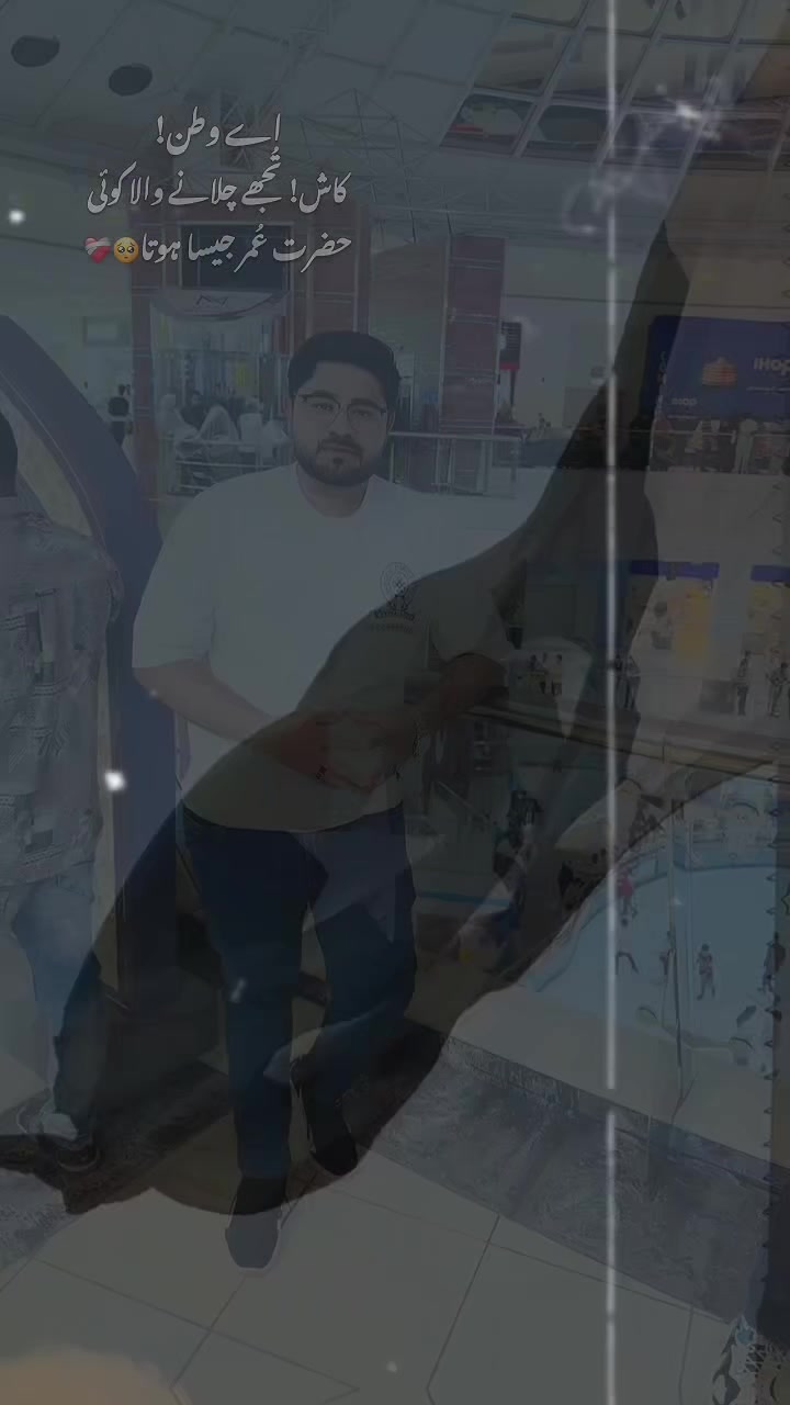 @Zeeshi Rajput Official 🇦🇪