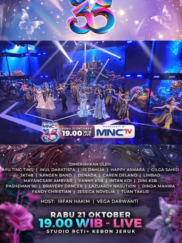 @MNCTV