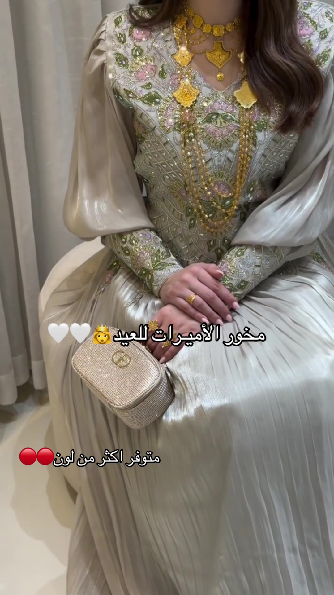 @مخاويـر شاهـة✨