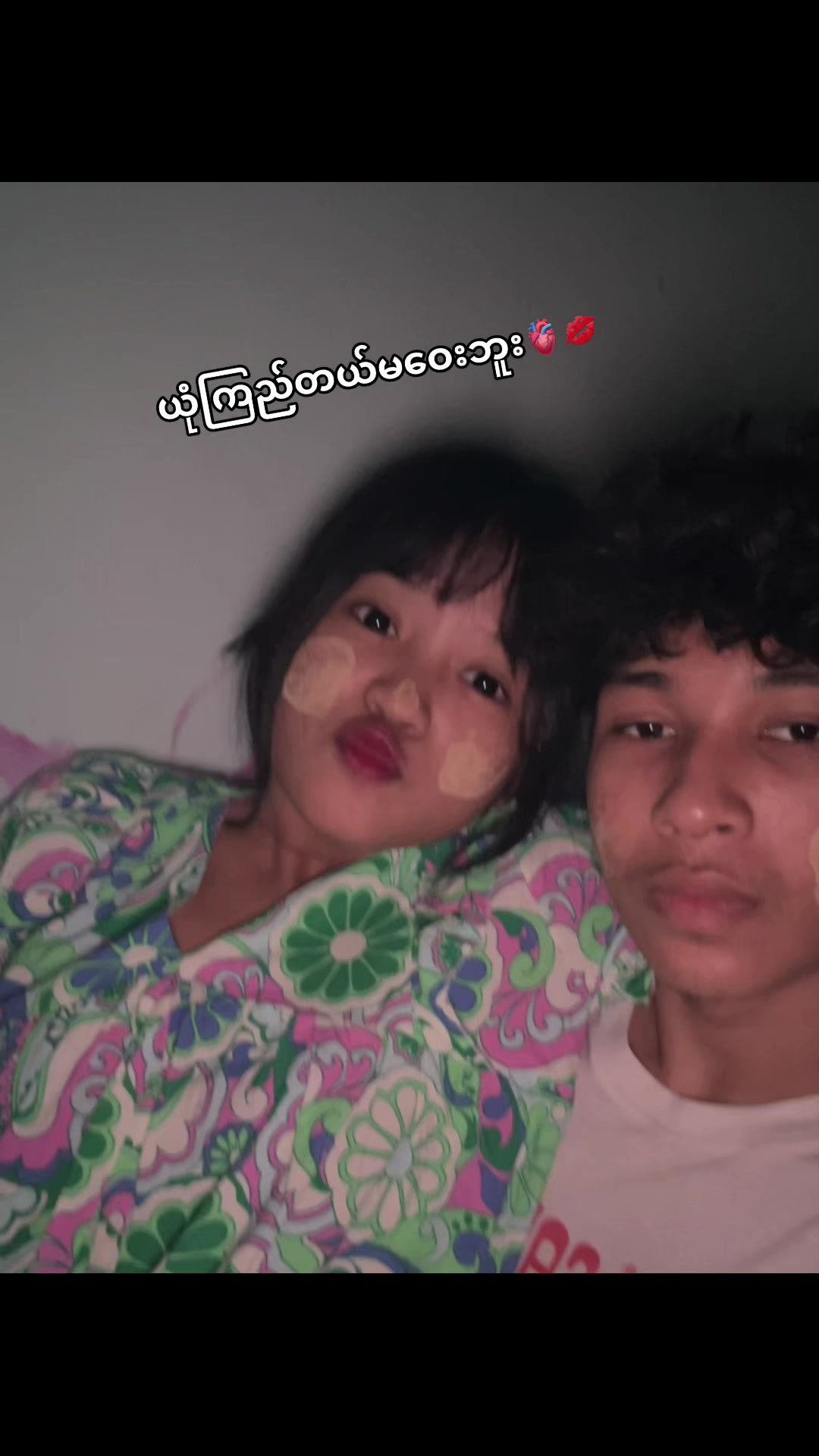 @@—Vynzz's 
