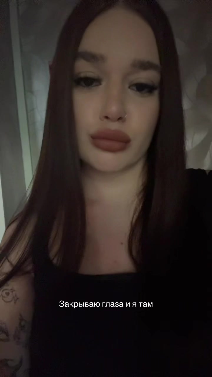 @алиночка арбузова