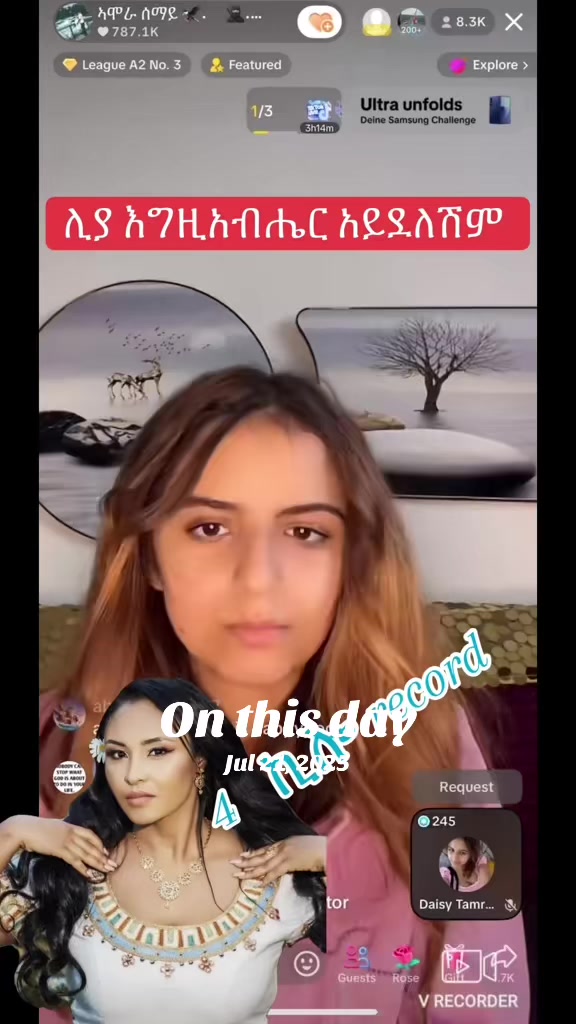 @አራት ኪሎ record 🔆