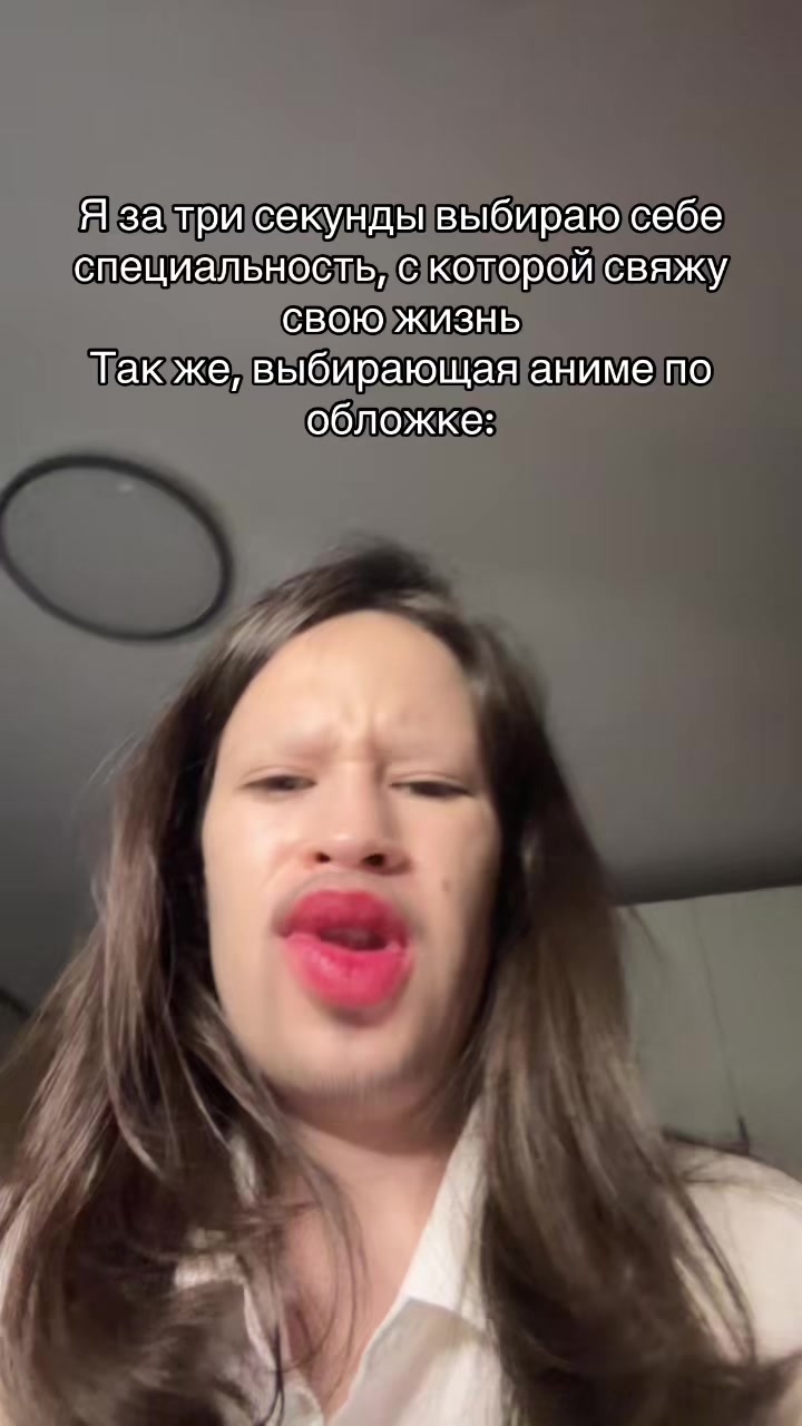 @Valeriaakulikova