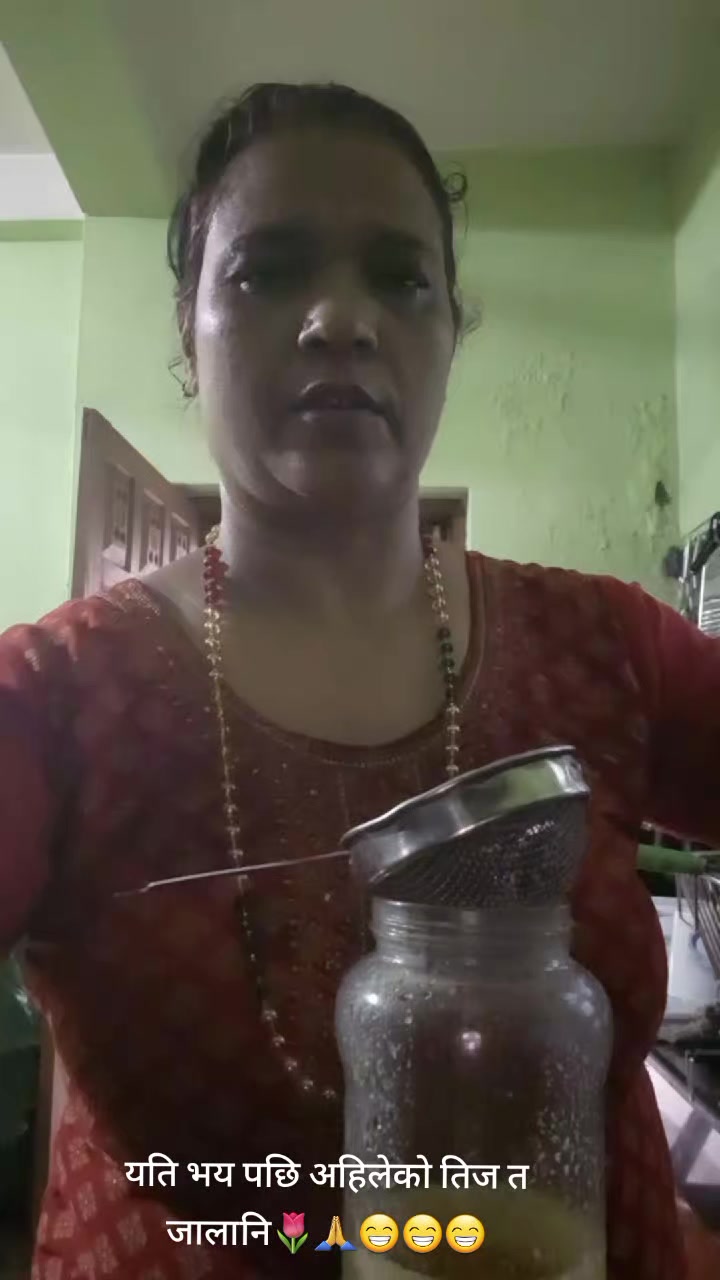 @mina gautam