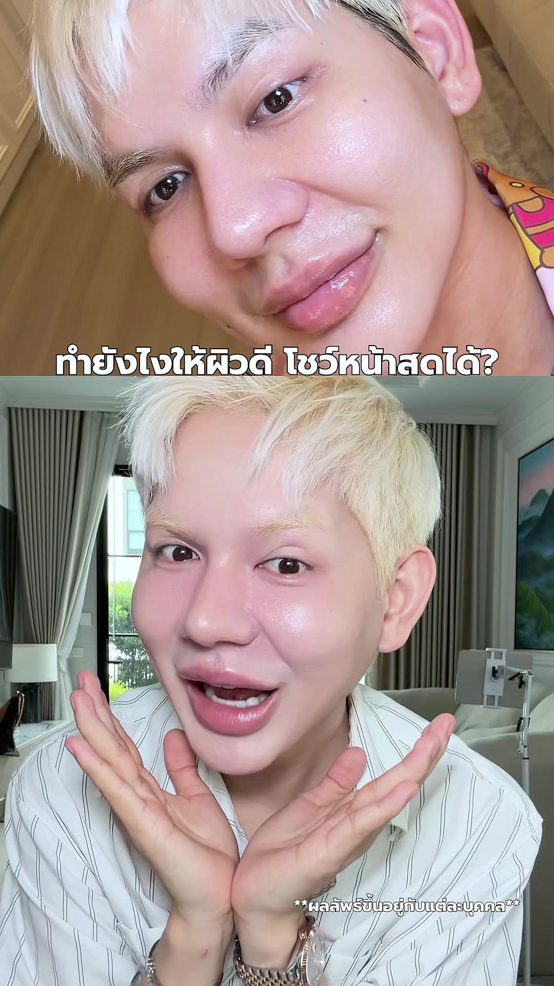 @BOOMiiBOOM