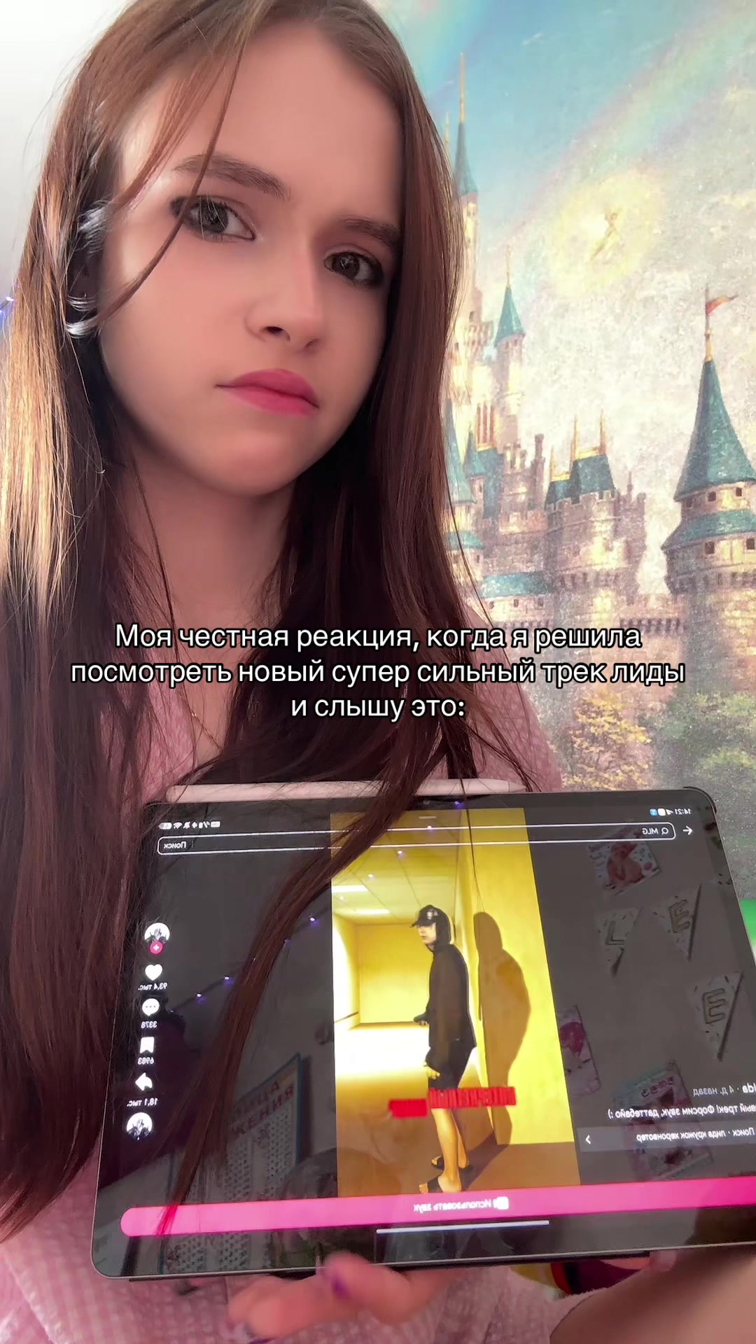 @Ника@
