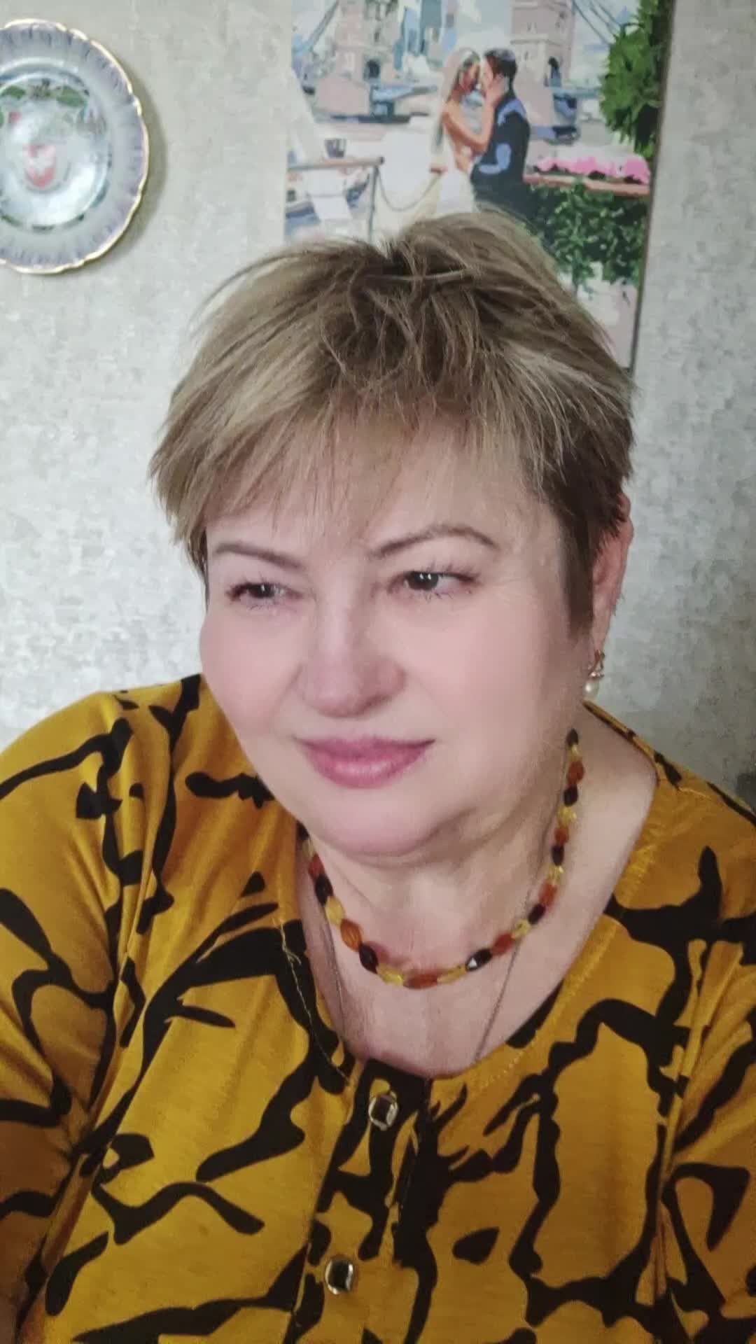 @Людмила