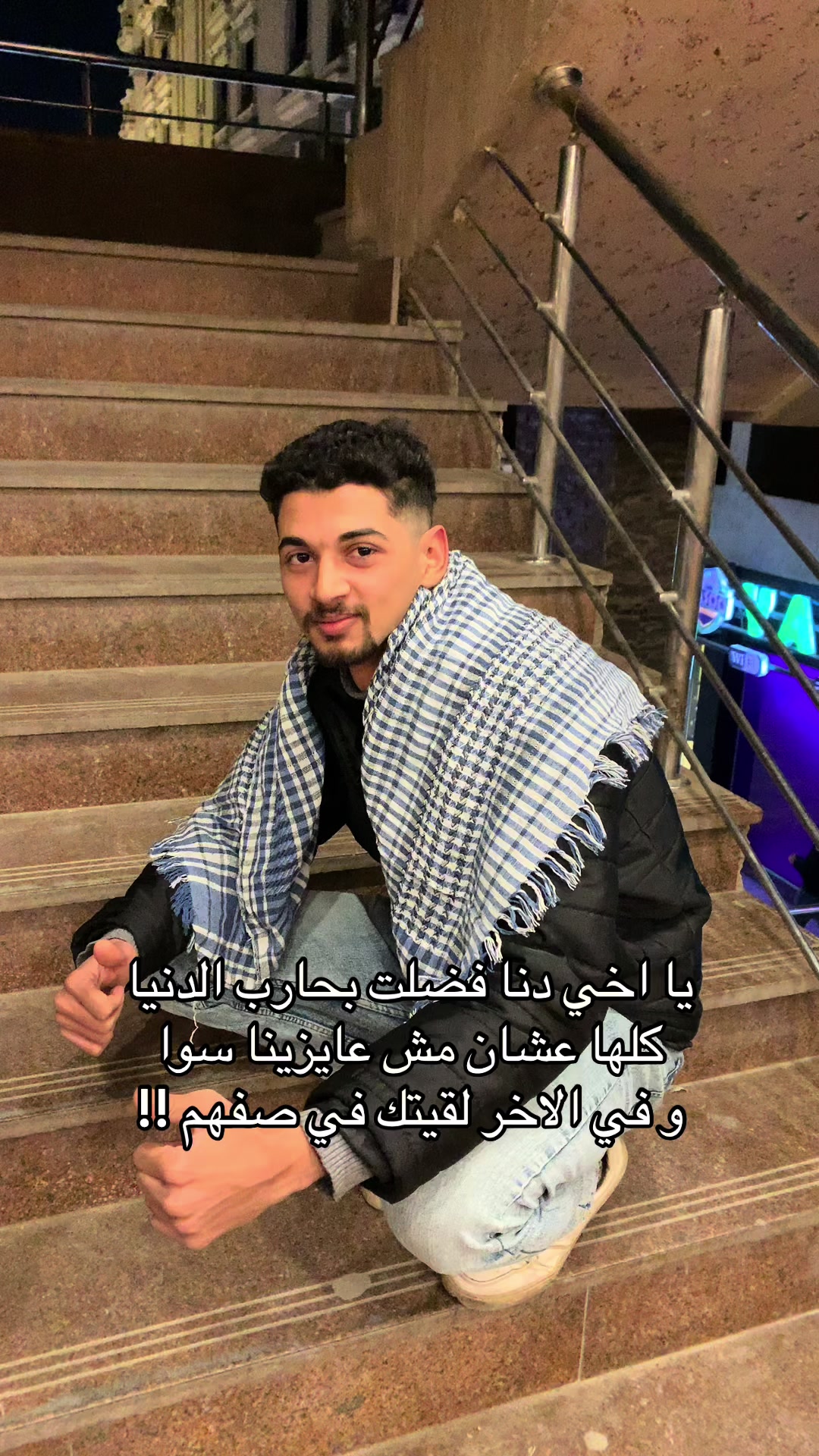 @عَبْدُ العَزيزِ