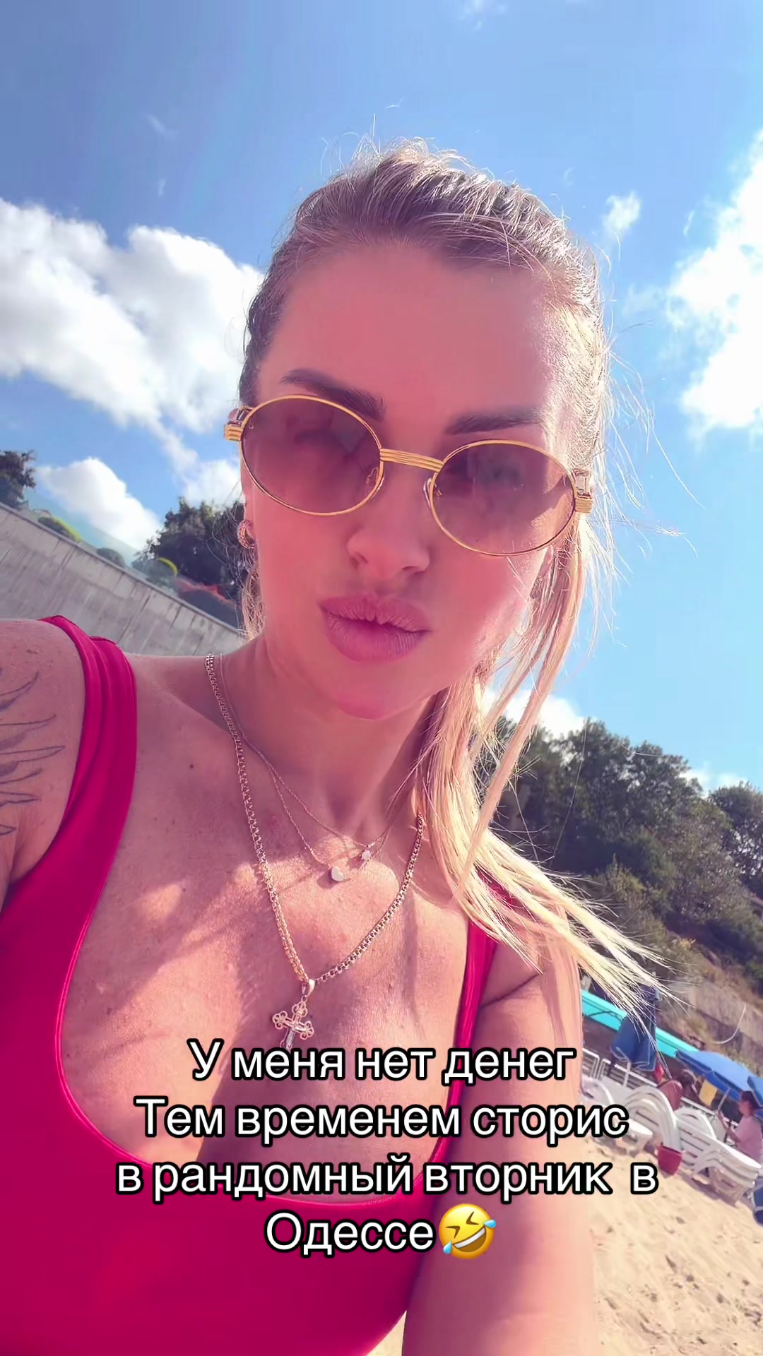 @Lena Pashko