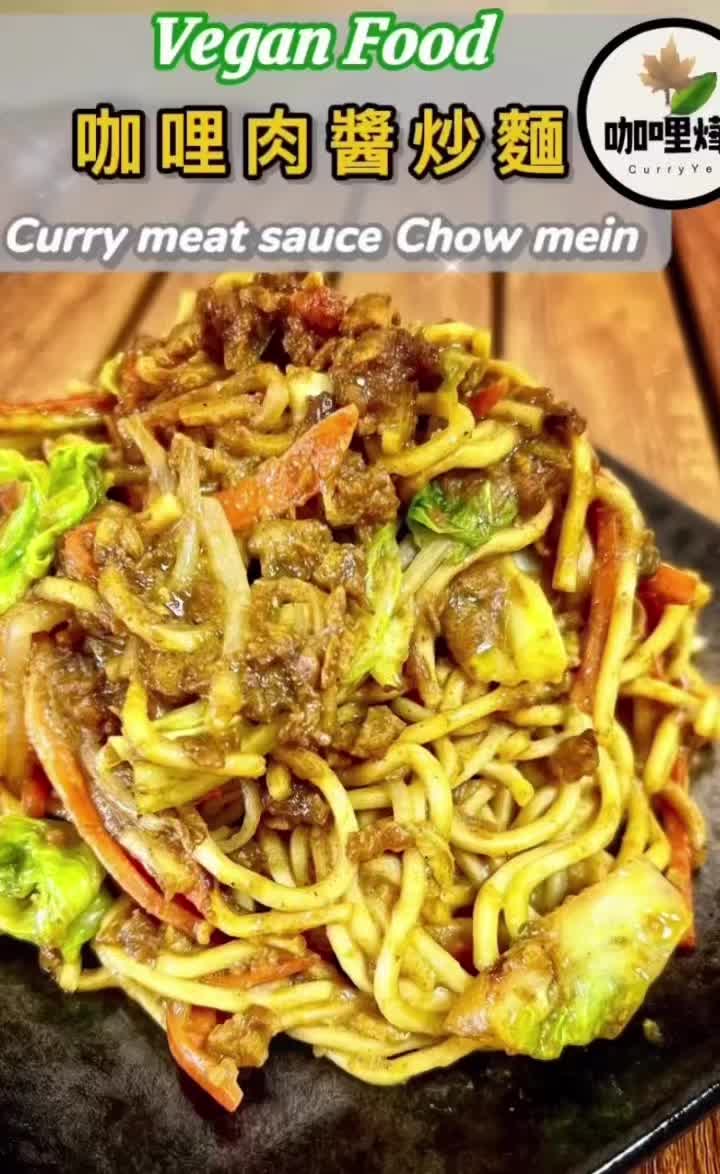 @咖哩燁