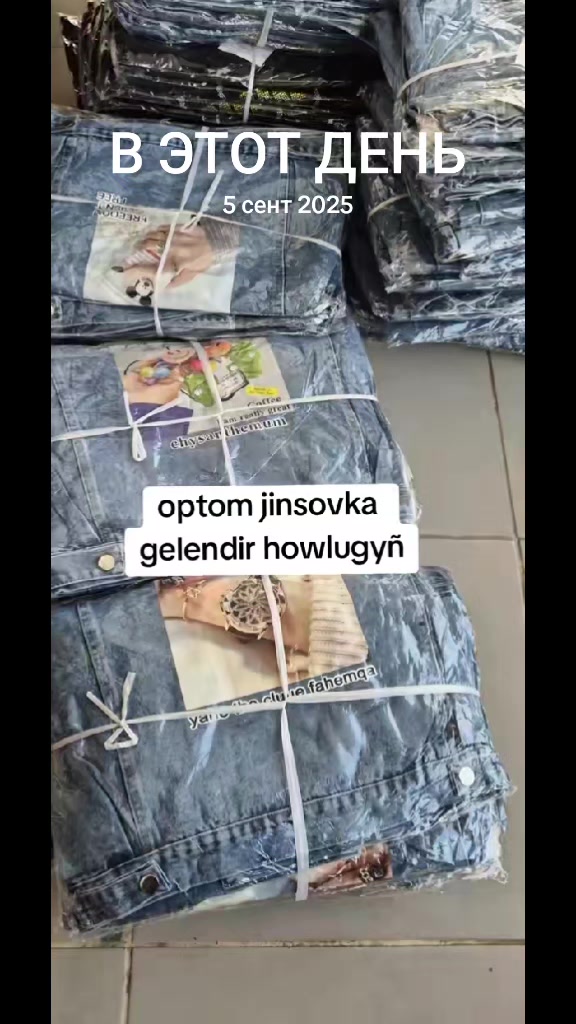 @yusupjan