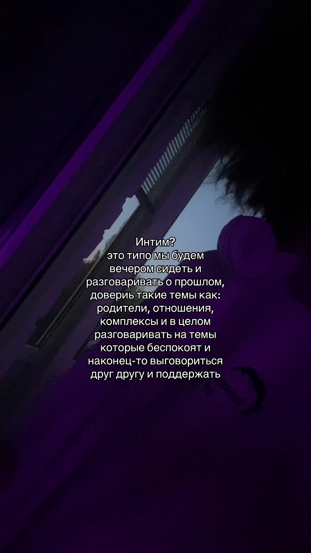 @такима
