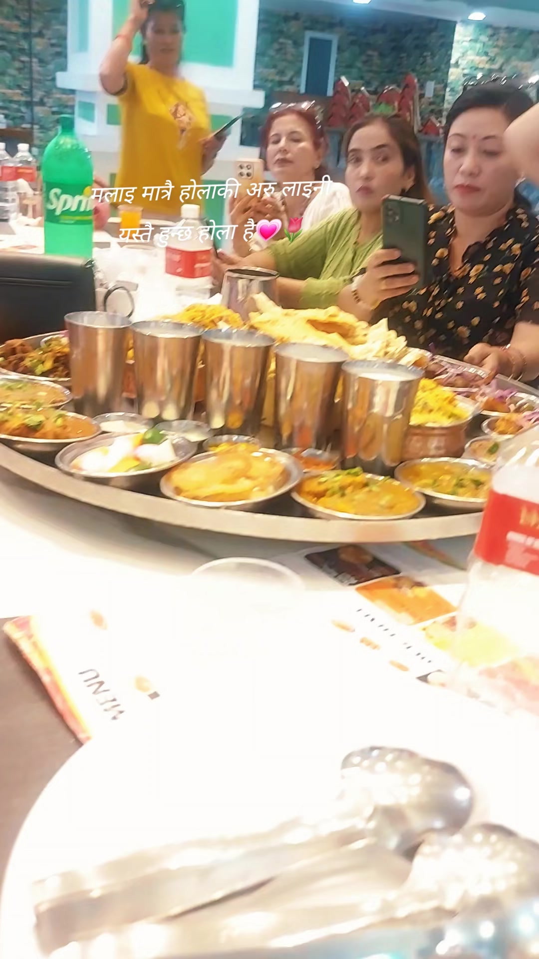@umrilaadhikari