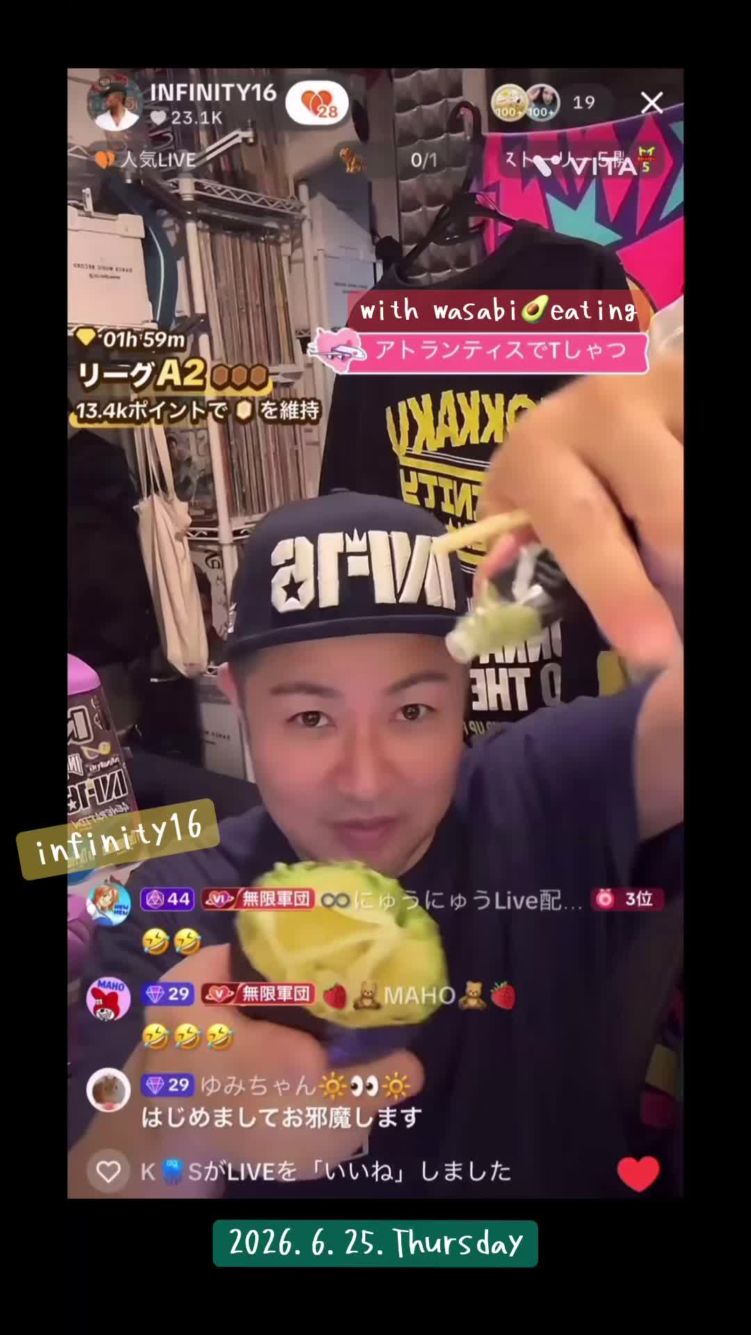 @youneedqユニ🌿ྀི🐢