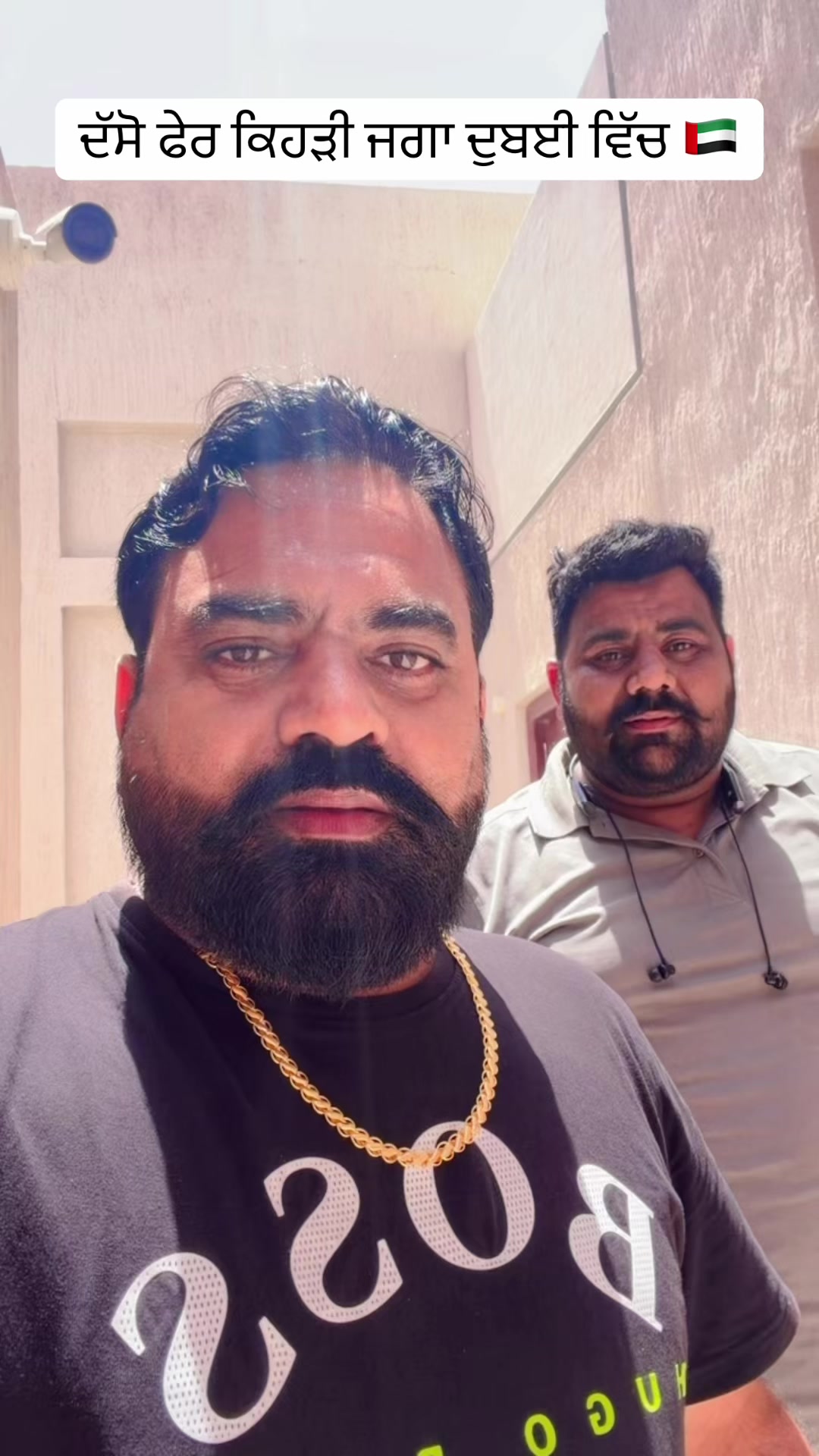 @Sukh saab..07
