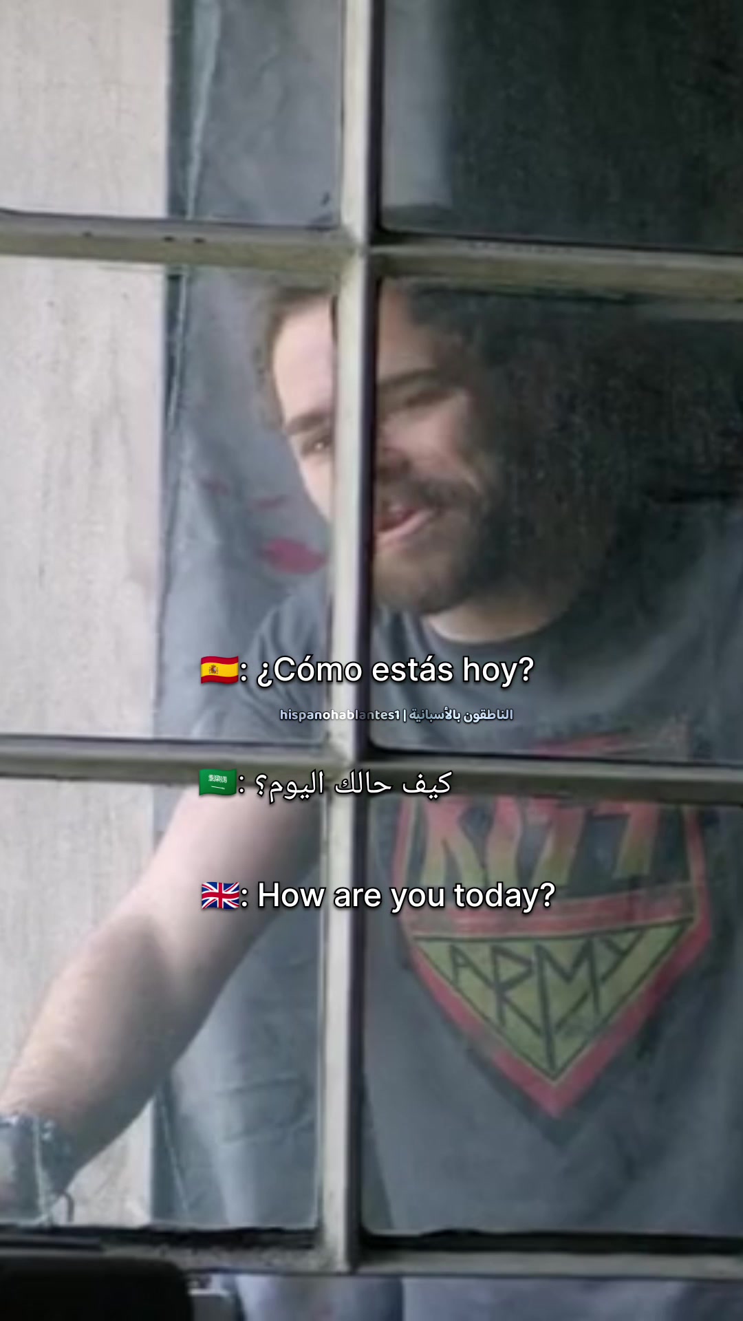 @الناطقون بالأسبانية 🇪🇸