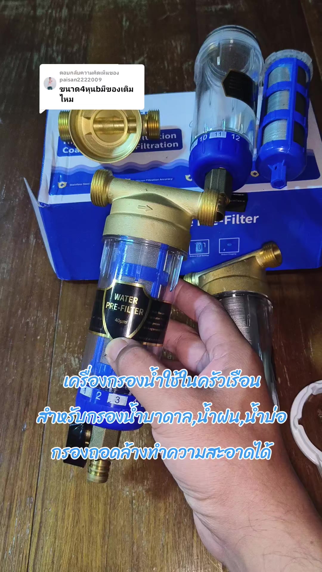 @ꉓꃅꀤꋪꍏꅏꀎ꓄_ꌗꃅꂦꉣ