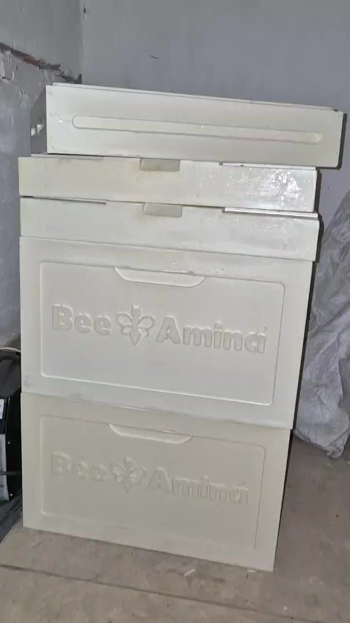 @BEEAMINA