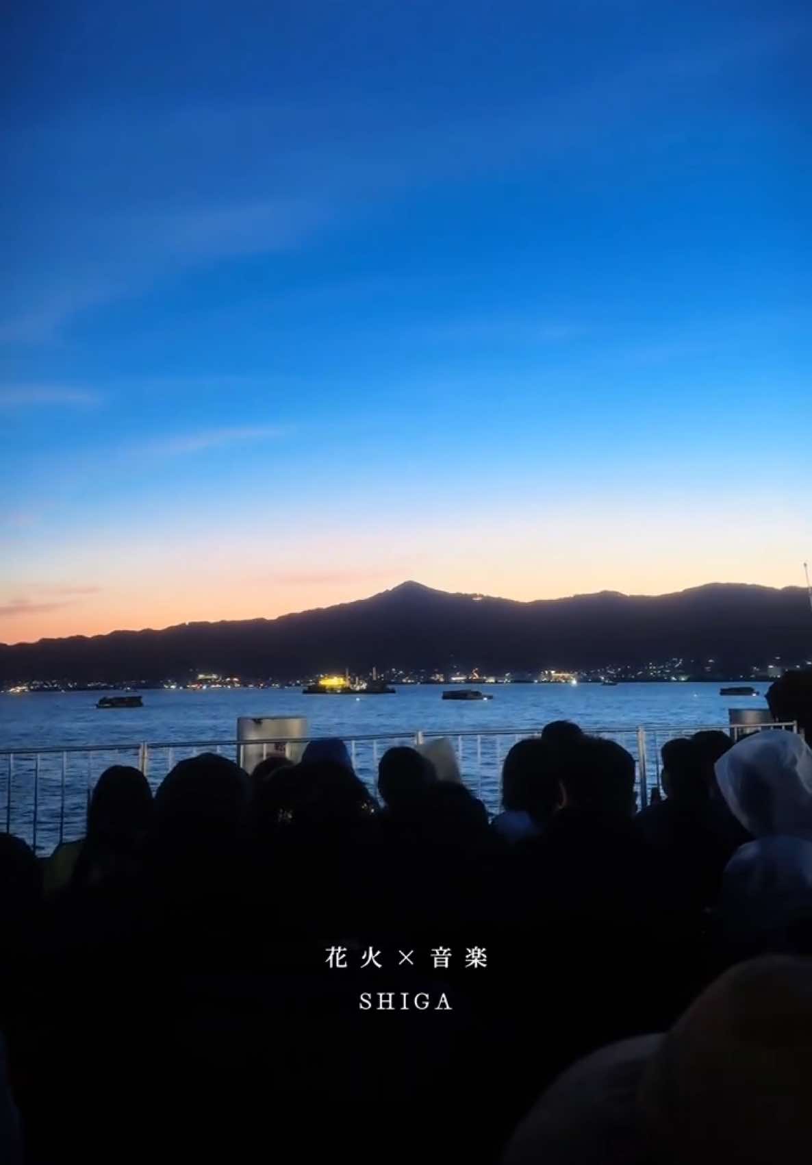 @Fumi【旅と絶景の記録】