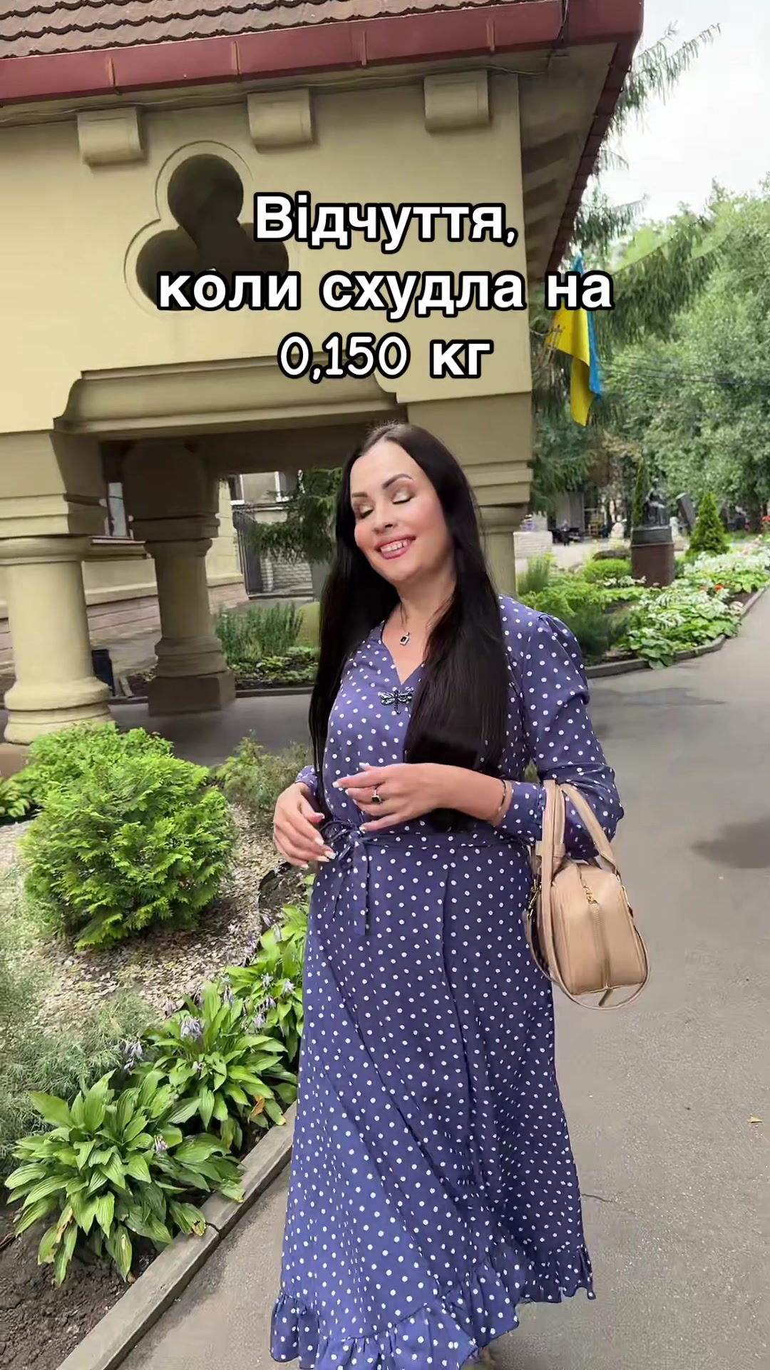 @ALONA🇺🇦