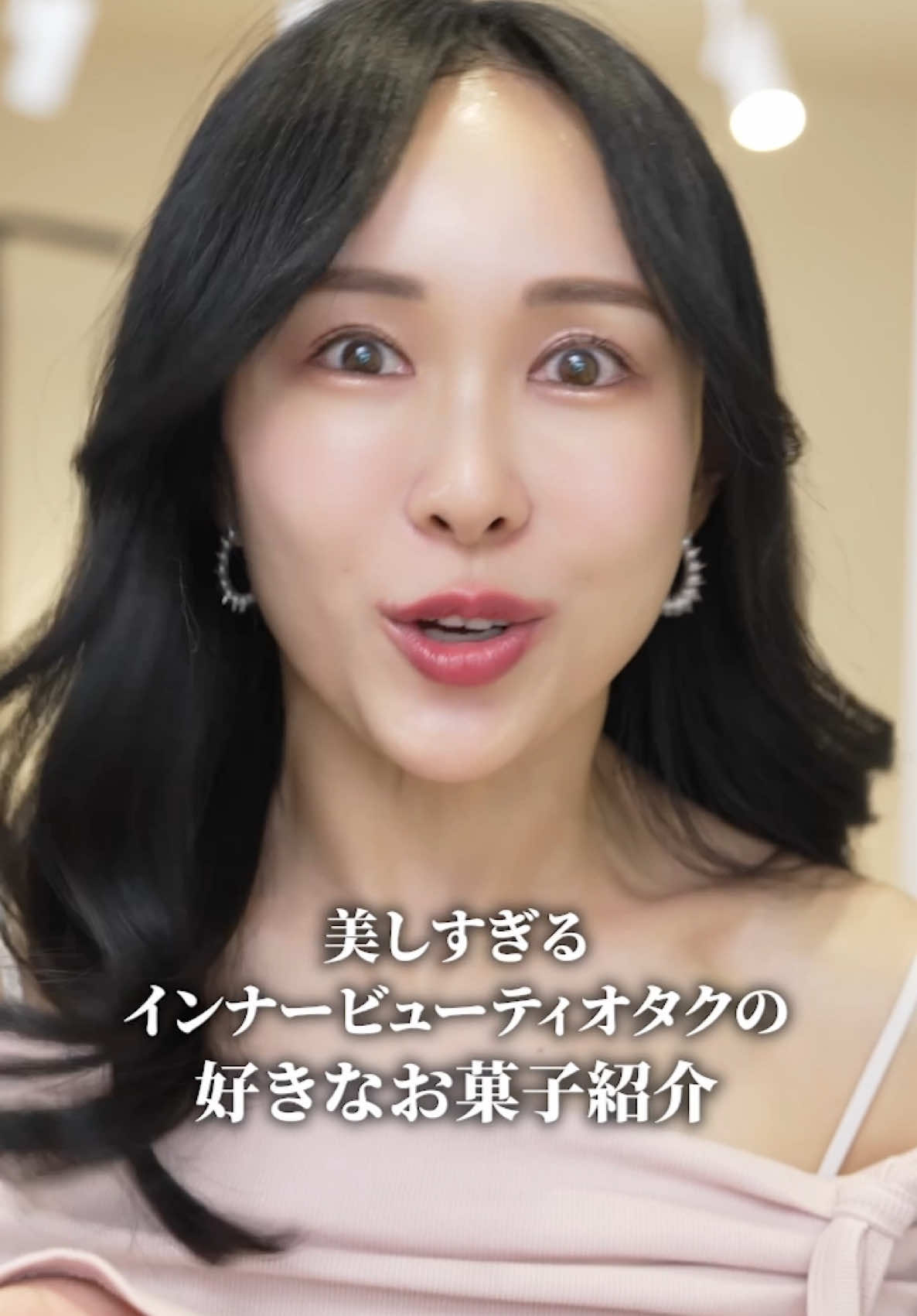 @まゆ姉