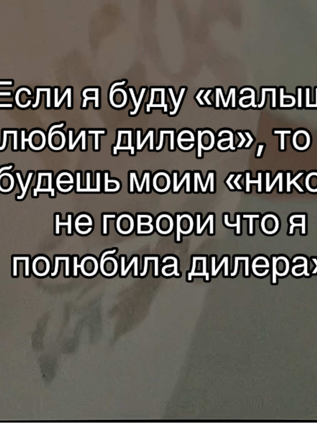 @Мармеладк